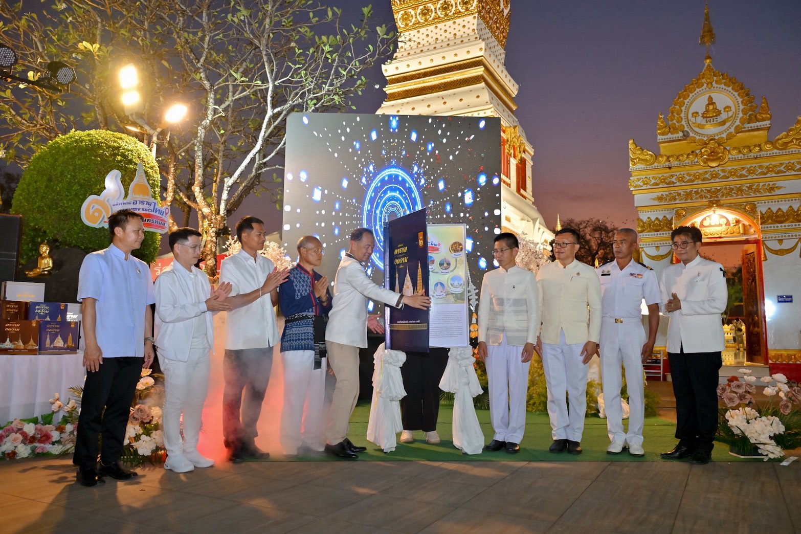 มาฆบูชาแห่งศรัทธา สักการะพระบรมสารีริกธาตุ 2 แผ่นดิน