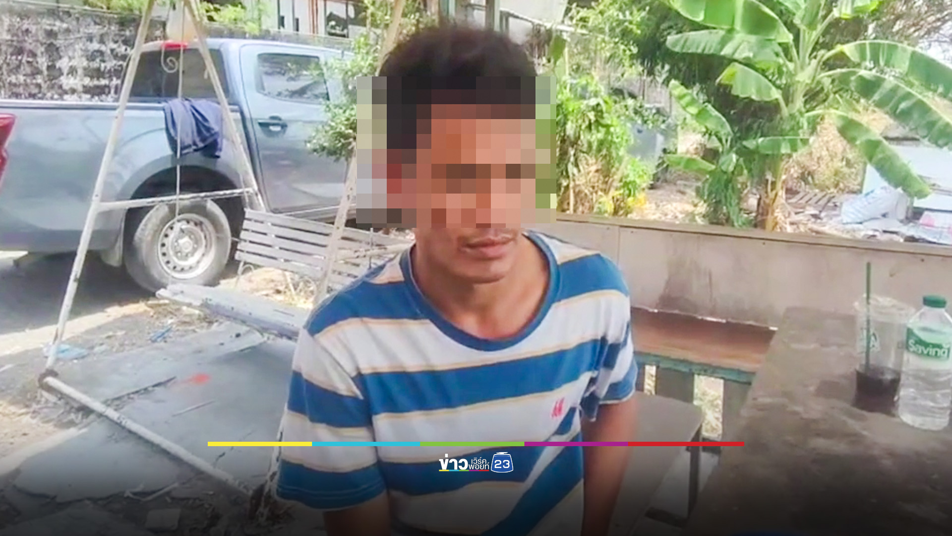 บุกจับ คนขับหกล้อชนสายตรวจเสียชีวิต