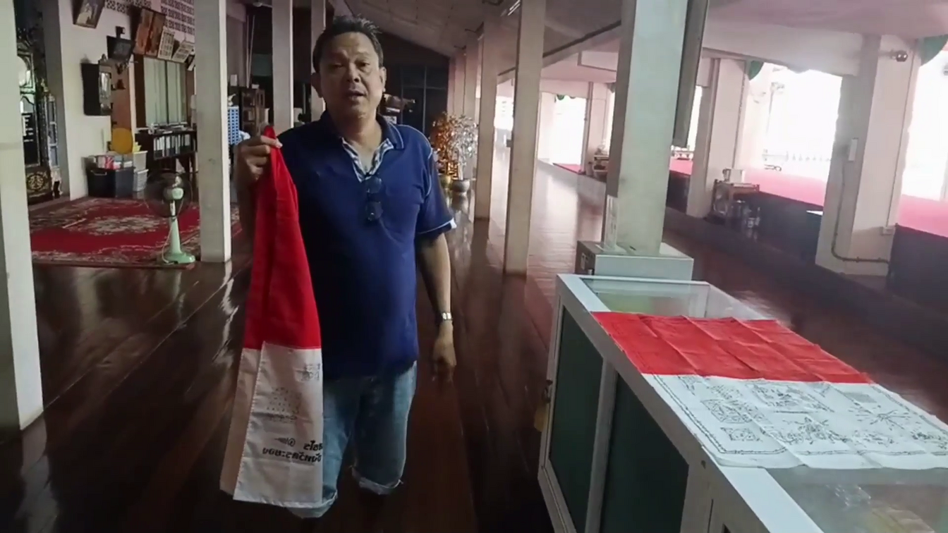 เกษตรกรแห่เช่า "ผ้ายันต์พัดโบก" ผูกยอดทุเรียน