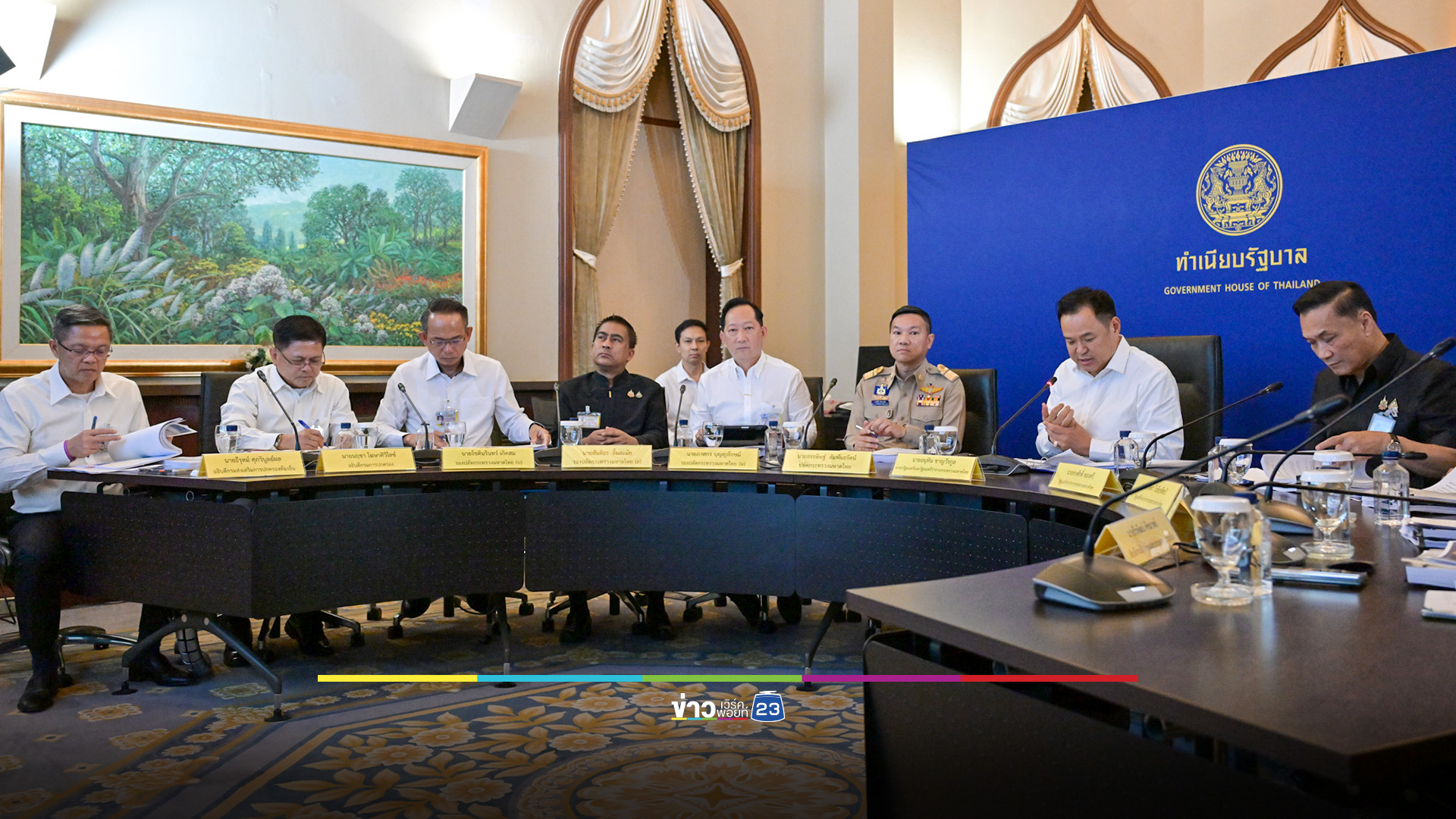 อนุทิน เรียกผู้ว่าฯ ทั่วประเทศประชุมด่วน สั่งเข้มติดตามตรวจสอบ การลักลอบกักตุนน้ำมัน-สินค้า