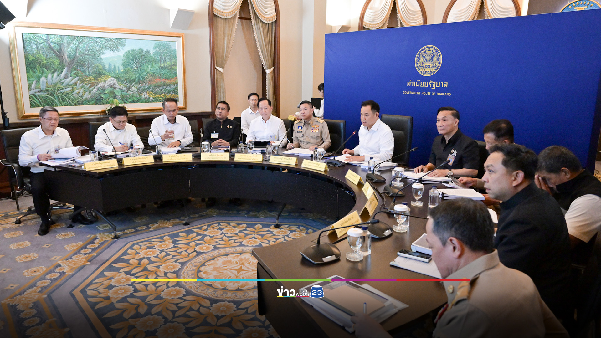 อนุทิน เรียกผู้ว่าฯ ทั่วประเทศประชุมด่วน สั่งเข้มติดตามตรวจสอบ การลักลอบกักตุนน้ำมัน-สินค้า