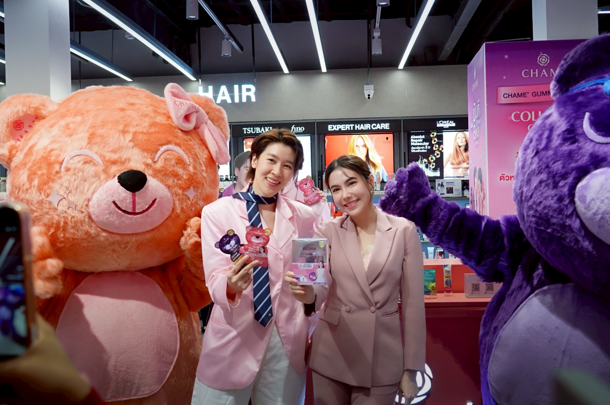 “เก่ง-น้ำปิง” ขึ้นแท่นพรีเซ็นเตอร์ “ชาเม่” เปิดตัว “CHAME’ GUMMY 2 สูตร