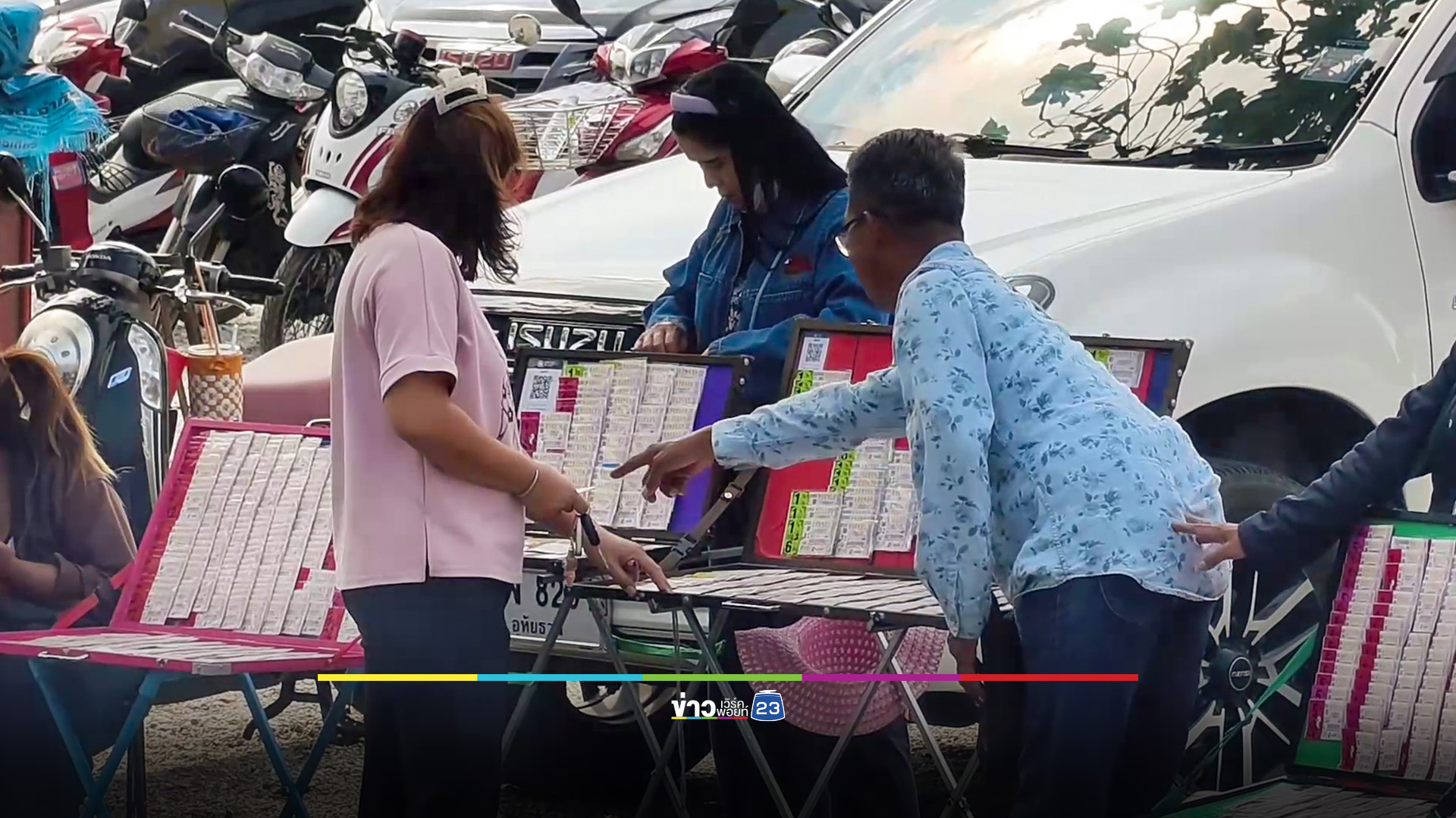 ส่องขันน้ำมนต์ งานไหว้ครูหลวงพ่อเปี๊ยก วาจาสิทธิ์