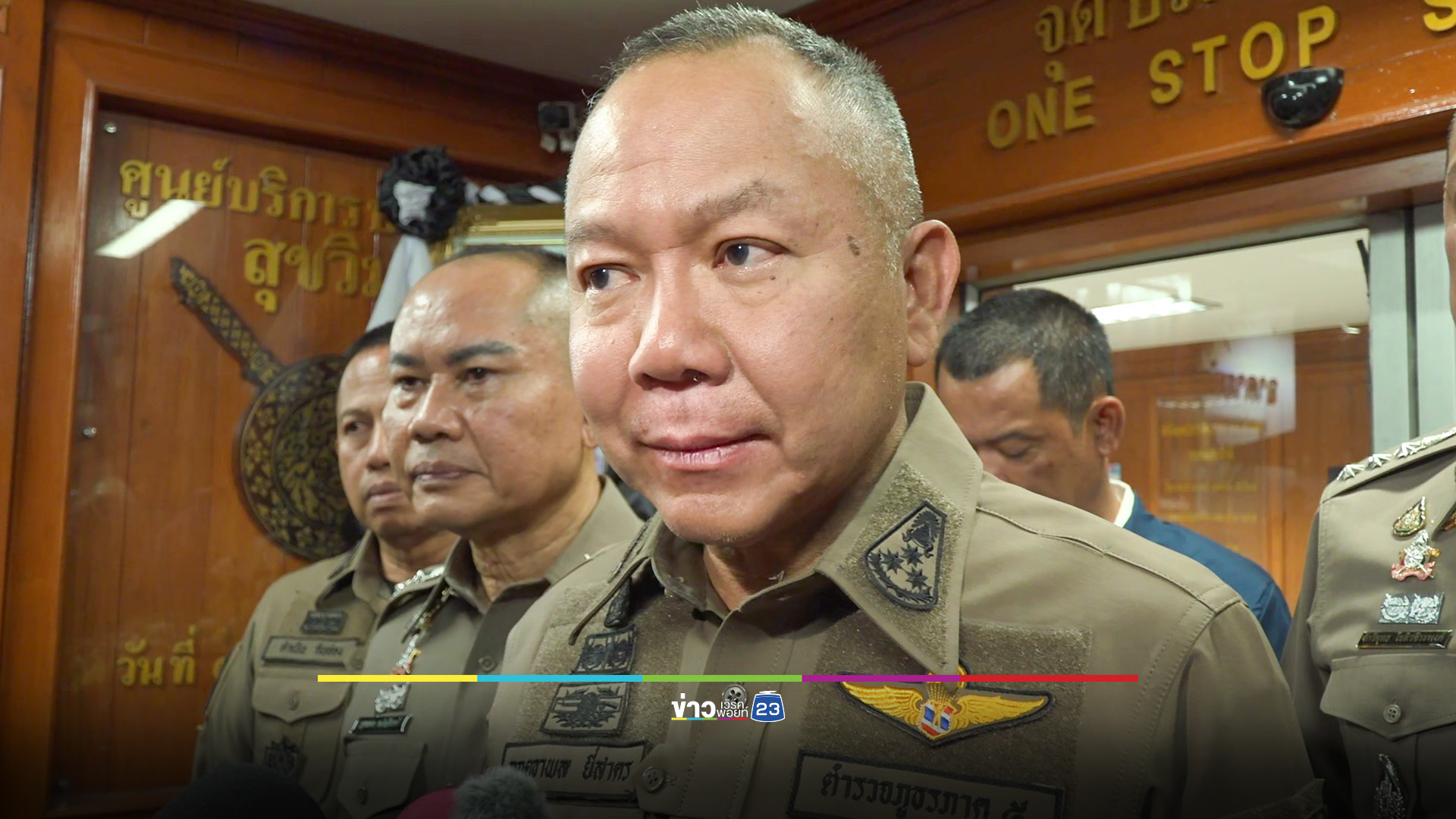 จับ 'นายปอนด์' พี่เขยโหดฆ่ารัดคอ 'น้องแพรว' สาวเสิร์ฟ ก่อนแฝงตัวเป็นพยาน สุดท้ายจำนนต่อหลักฐาน