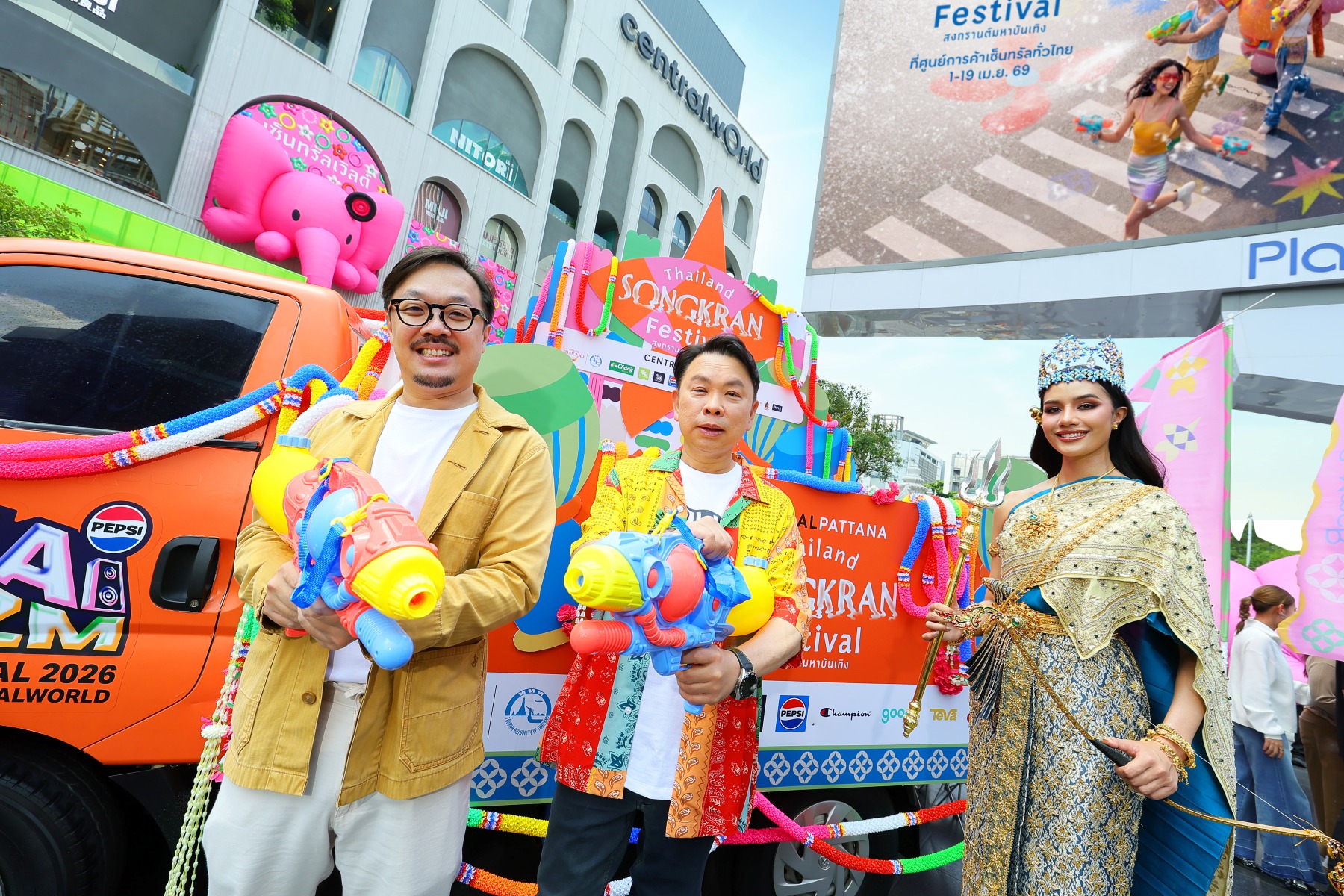 เซ็นทรัลพัฒนา ดันสงกรานต์สู่เทศกาลโลก ปลุก Festival Economy ไทย