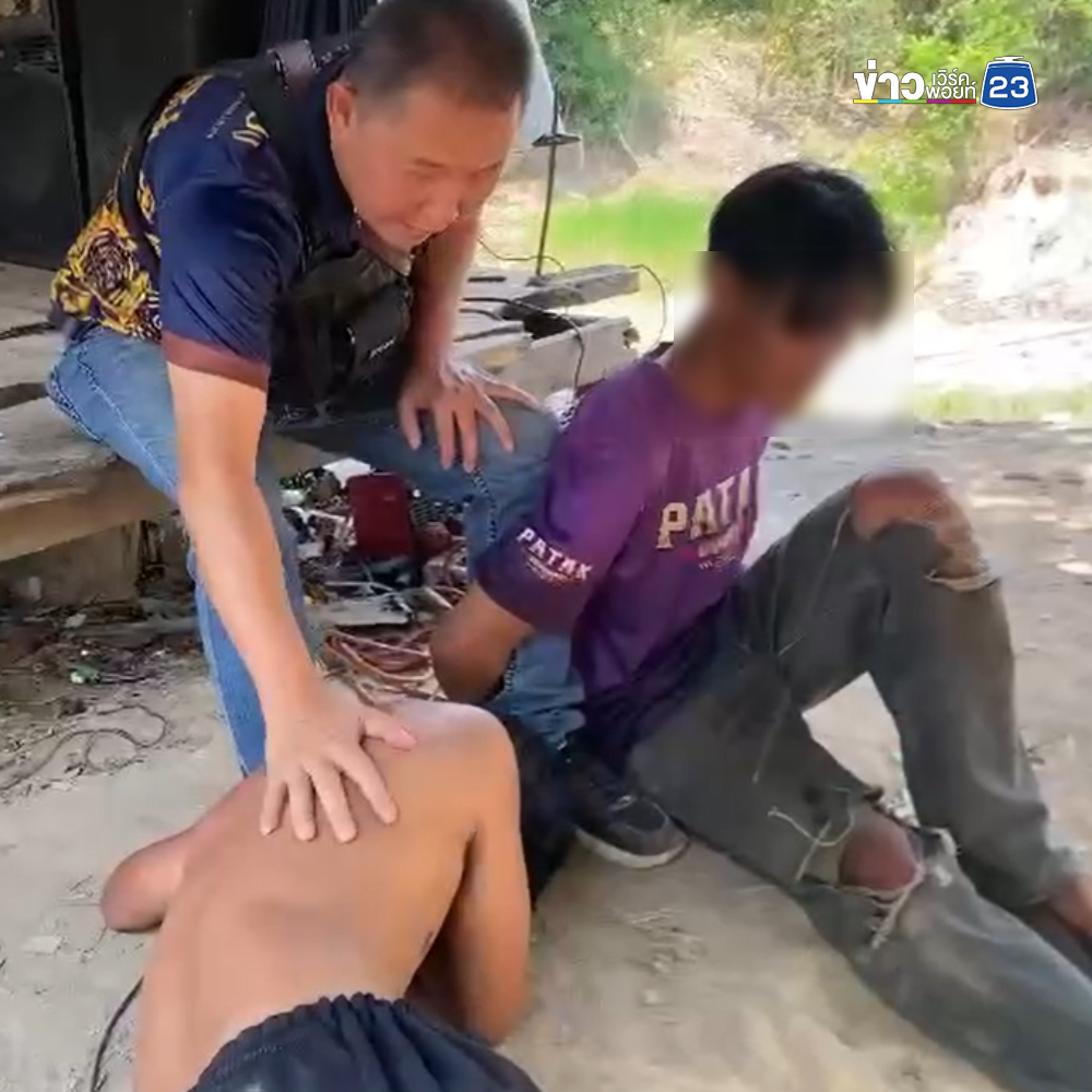 รวบหนุ่มค้ายาบ้า ร่ำไห้โฮกอดขาเจ้าหน้าที่ กลัวเมียมีผัวใหม่