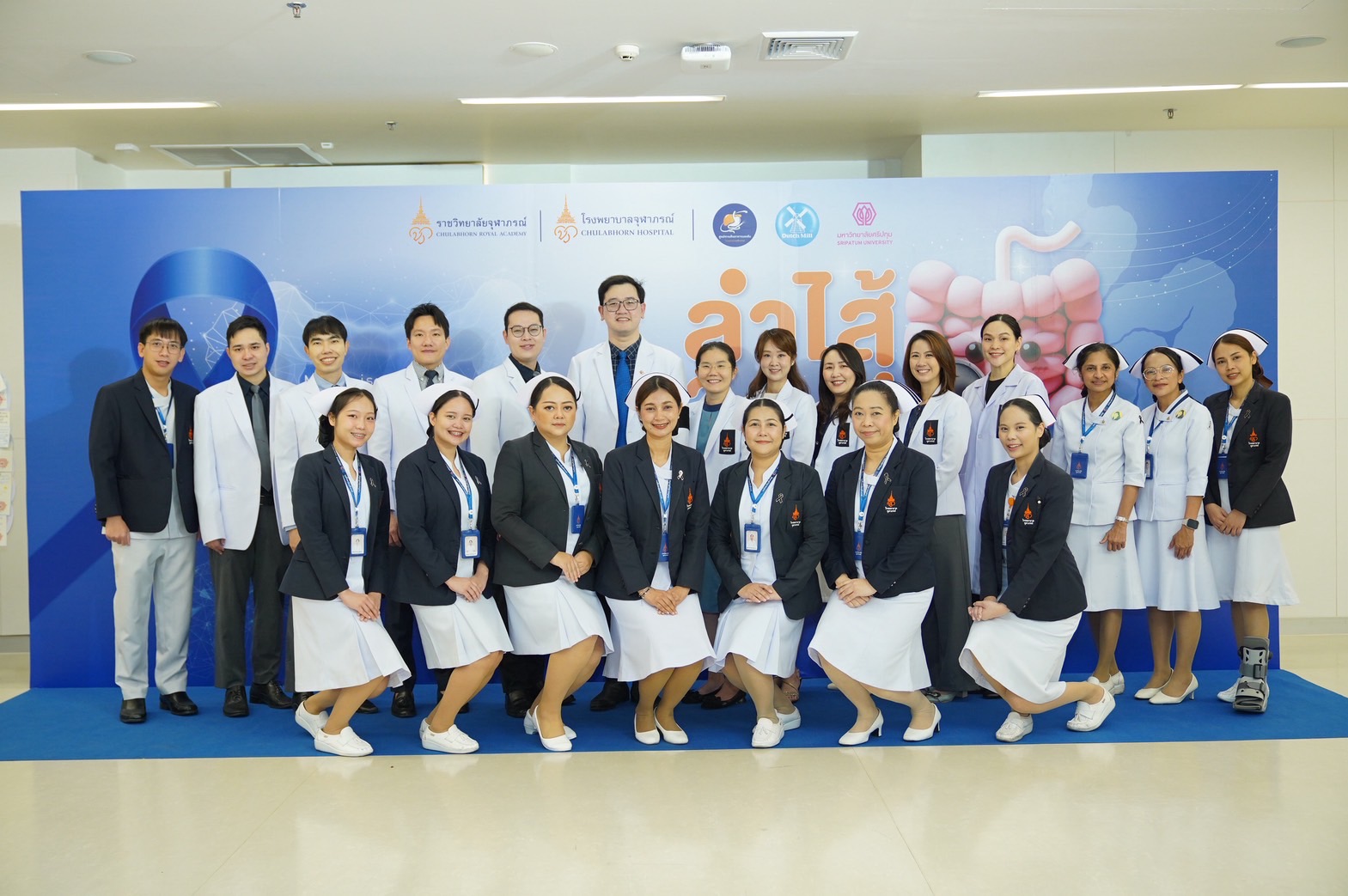 ราชวิทยาลัยจุฬาภรณ์ ผนึกพลังแพทย์–เทคโนโลยี–เครือข่าย รณรงค์คนไทยเช็กสมดุลลำไส้ สกัดกั้นภัยเงียบมะเร็งลำไส้ใหญ่