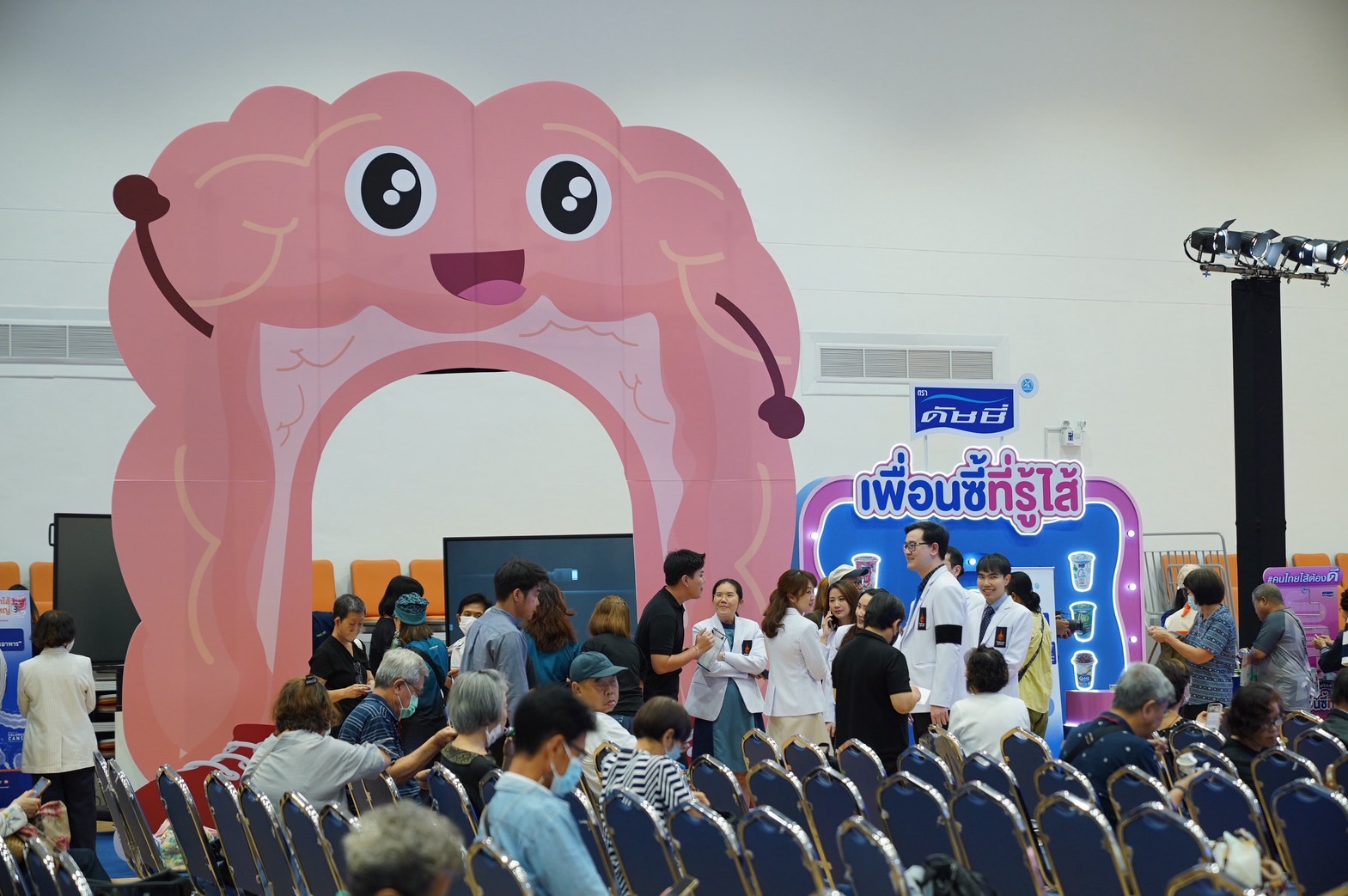 ราชวิทยาลัยจุฬาภรณ์ ผนึกพลังแพทย์–เทคโนโลยี–เครือข่าย รณรงค์คนไทยเช็กสมดุลลำไส้ สกัดกั้นภัยเงียบมะเร็งลำไส้ใหญ่