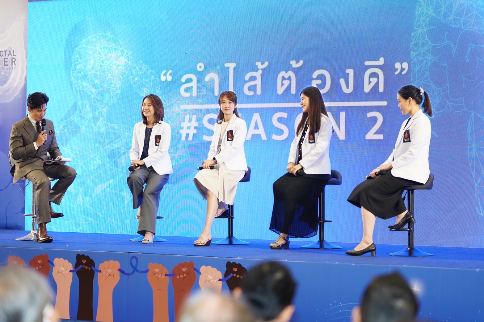 ราชวิทยาลัยจุฬาภรณ์ ผนึกพลังแพทย์–เทคโนโลยี–เครือข่าย รณรงค์คนไทยเช็กสมดุลลำไส้ สกัดกั้นภัยเงียบมะเร็งลำไส้ใหญ่