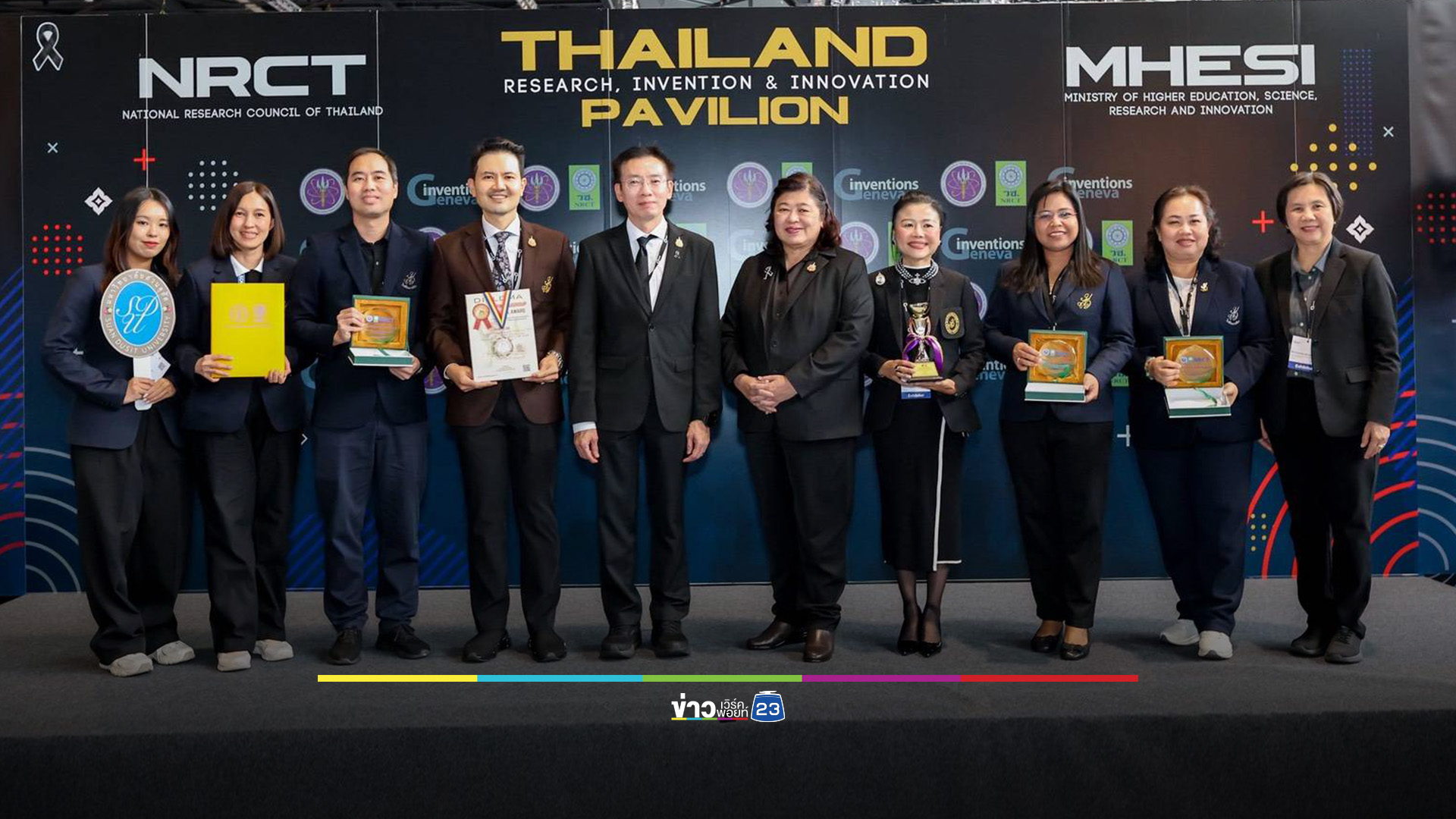 สวนดุสิตโชว์พาว ‘นวัตกรรมอาหาร’ ผงาดเจนีวาคว้า 9 รางวัลระดับโลก