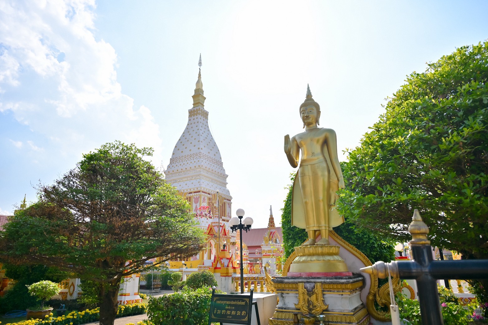 กรมการศาสนา ผนึกกำลัง จังหวัดนครพนม เปิดเส้นทางมหัศจรรย์อาราม งดงามทั่วไทย @นครพนม