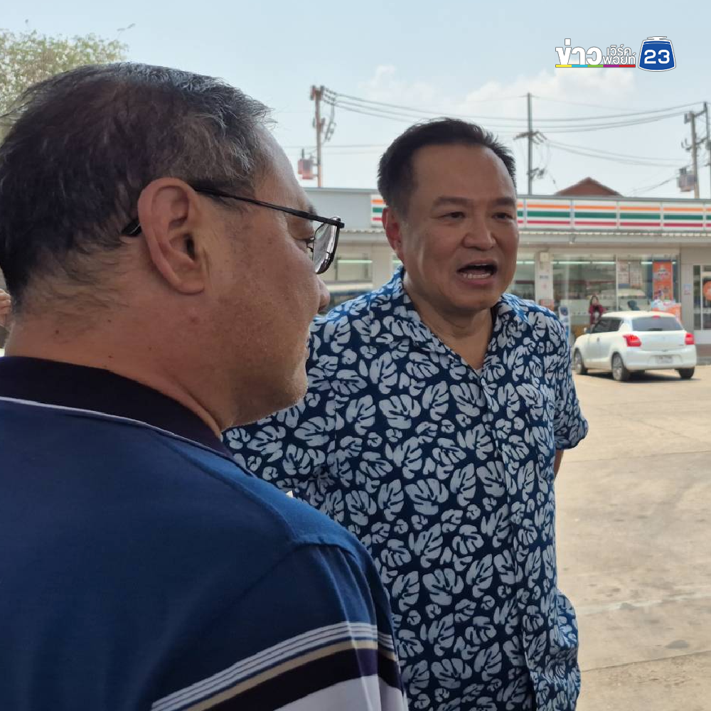 อนุทิน เช่ารถยนต์ ขับสุ่มตรวจปั๊มน้ำมัน ธาตุพนม
