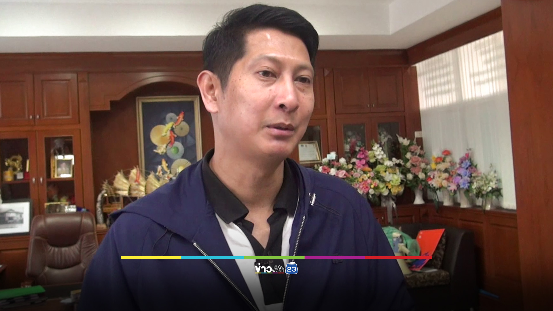 จำกัดเติมน้ำมัน กระทบรถเก็บขยะ รถกู้ชีพกู้ภัย-รถดับเพลิง