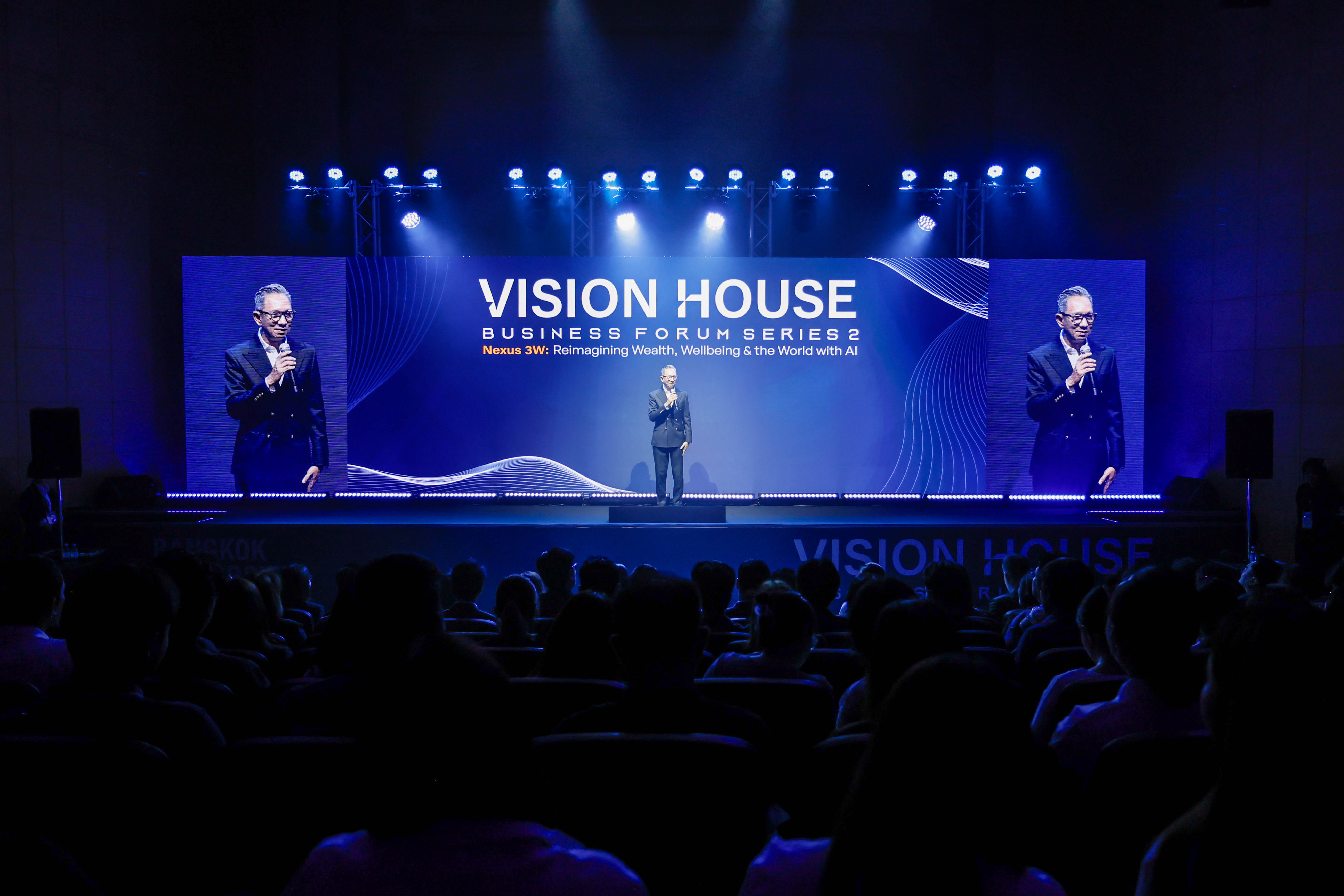 ถอดรหัสอนาคตธุรกิจในโลก AI VISION HOUSE: Business Forum Series 2 “Nexus 3W: Reimagining Wealth, Wellbeing & the World with AI”