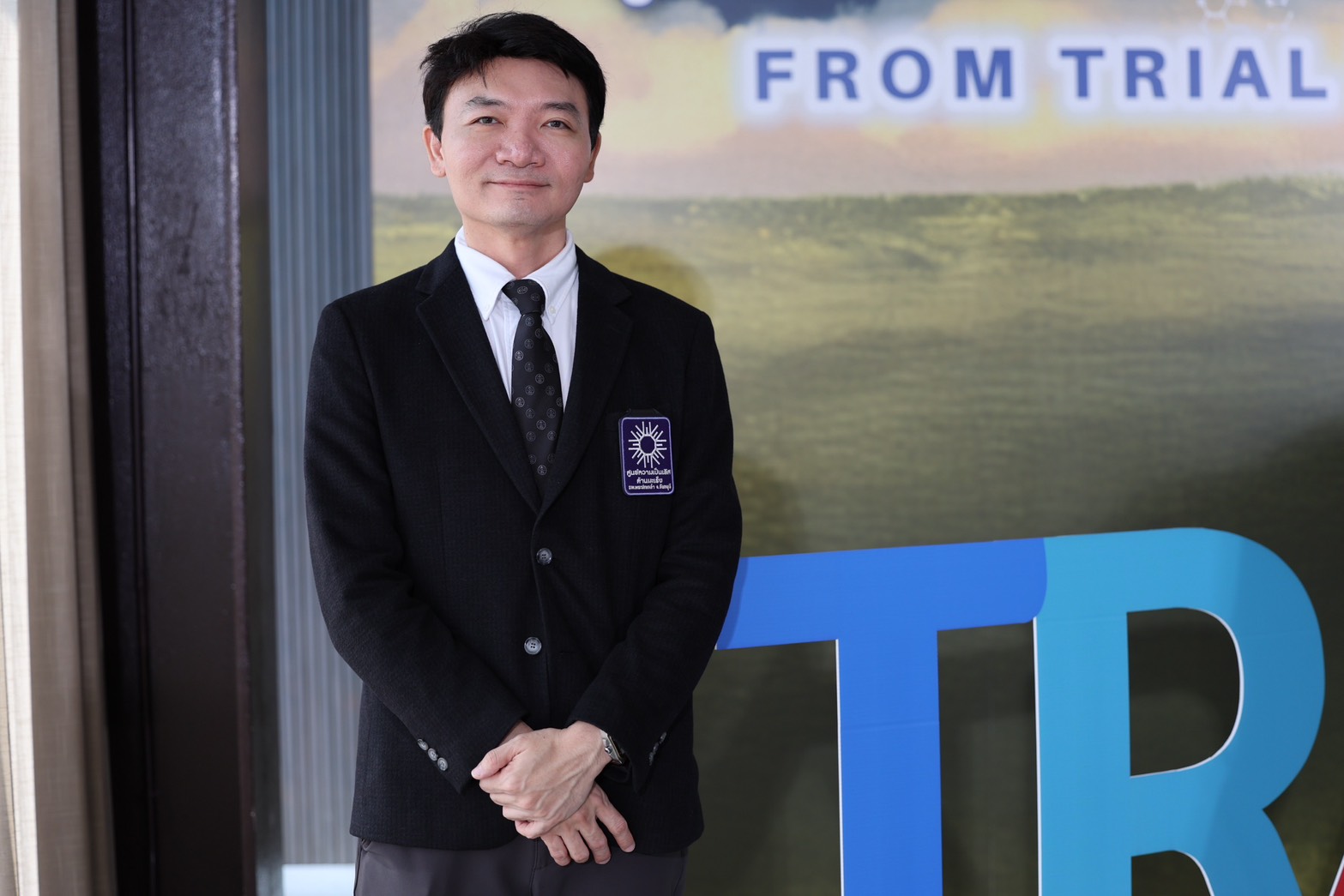 พลิกโฉมเมดิคัลฮับ! ไทยเปิดตัว ‘TRAiL’ ดึงทุนวิจัยโลกหมื่นล้าน ร่นเวลาส่งยาใหม่เข้าสิทธิบัตรทอง