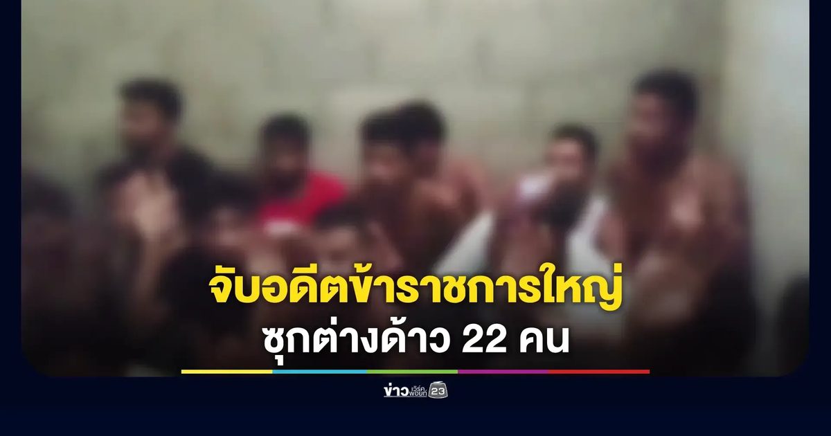 รีสอร์ตริมทะเลสงขลา แอบซุกแรงงานรอส่งมาเลย์