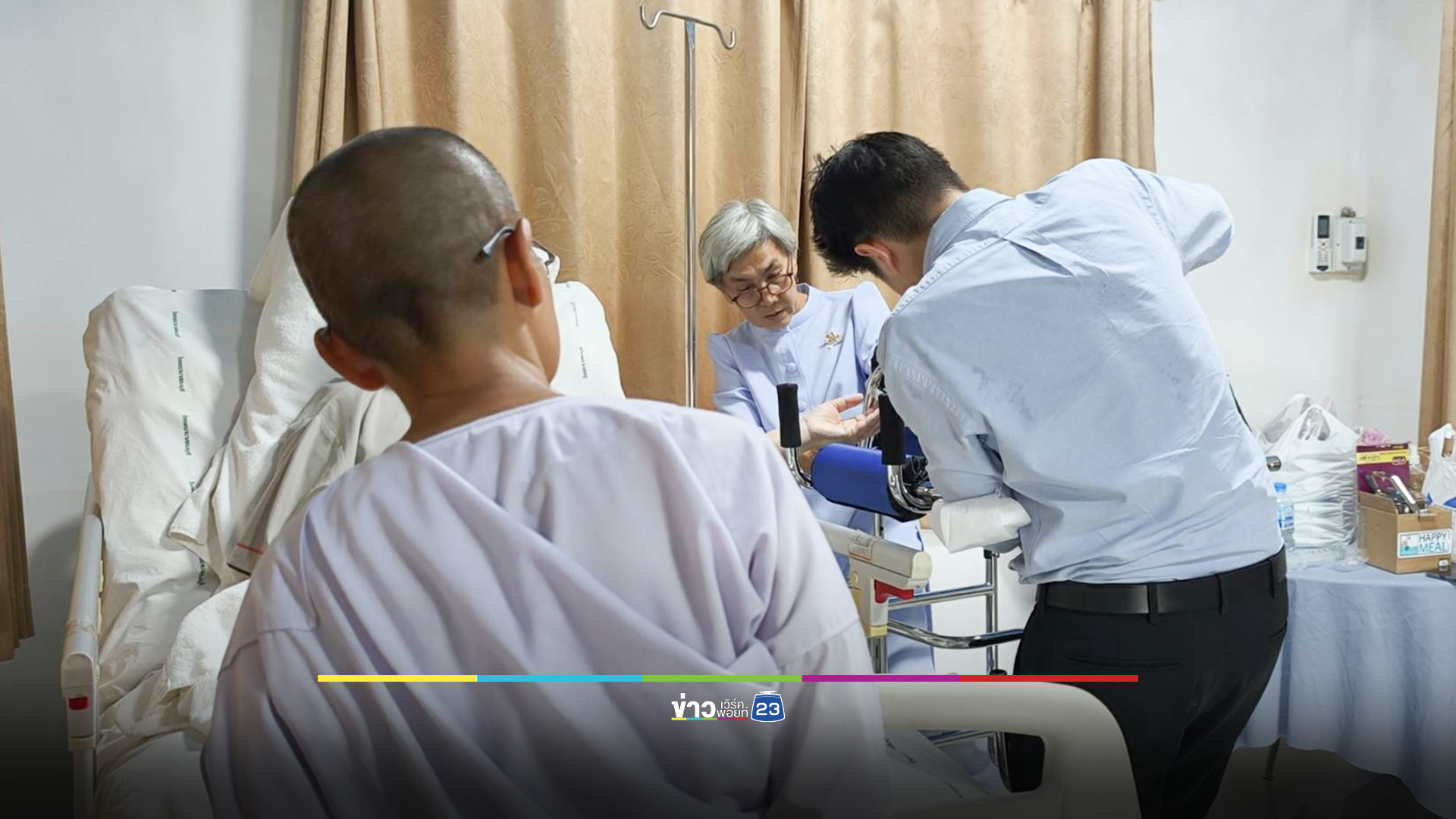 มิติใหม่! ผนึก รพ.–วัด–รัฐ ฟื้นฟูผู้ป่วยหลอดเลือดสมองไร้ญาติ