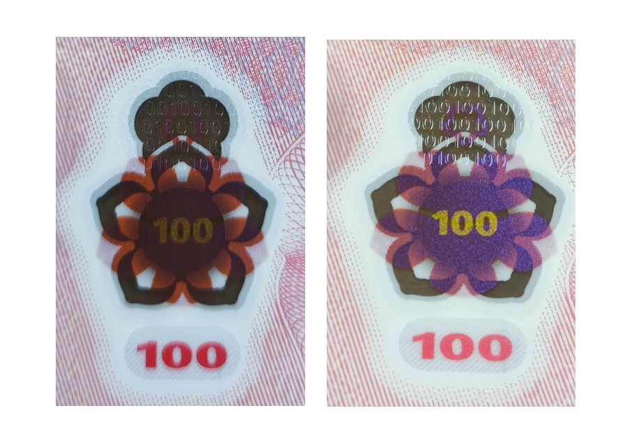 เช็กให้ชัวร์ก่อนรับเงิน! เปิดคู่มือ 3 สเต็ปง่ายๆ แยกธนบัตรจริงหรือปลอม