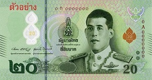 เช็กให้ชัวร์ก่อนรับเงิน! เปิดคู่มือ 3 สเต็ปง่ายๆ แยกธนบัตรจริงหรือปลอม