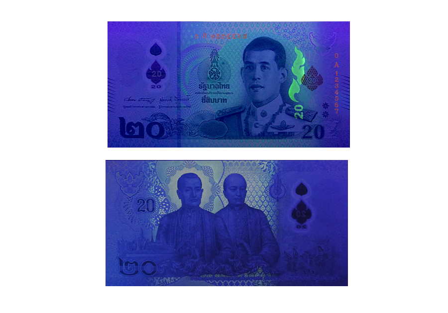 เช็กให้ชัวร์ก่อนรับเงิน! เปิดคู่มือ 3 สเต็ปง่ายๆ แยกธนบัตรจริงหรือปลอม