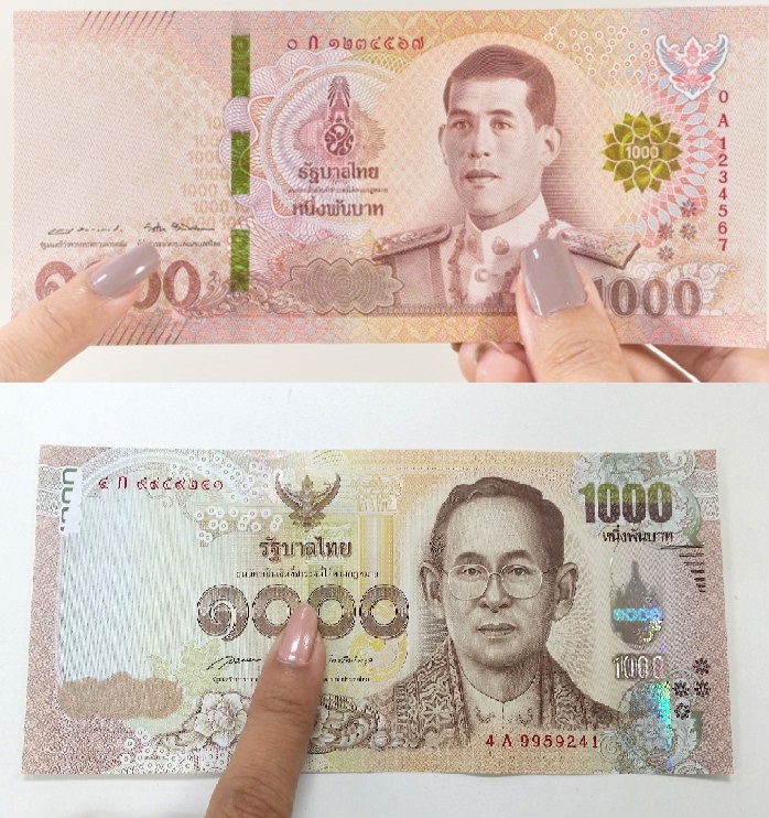 เช็กให้ชัวร์ก่อนรับเงิน! เปิดคู่มือ 3 สเต็ปง่ายๆ แยกธนบัตรจริงหรือปลอม