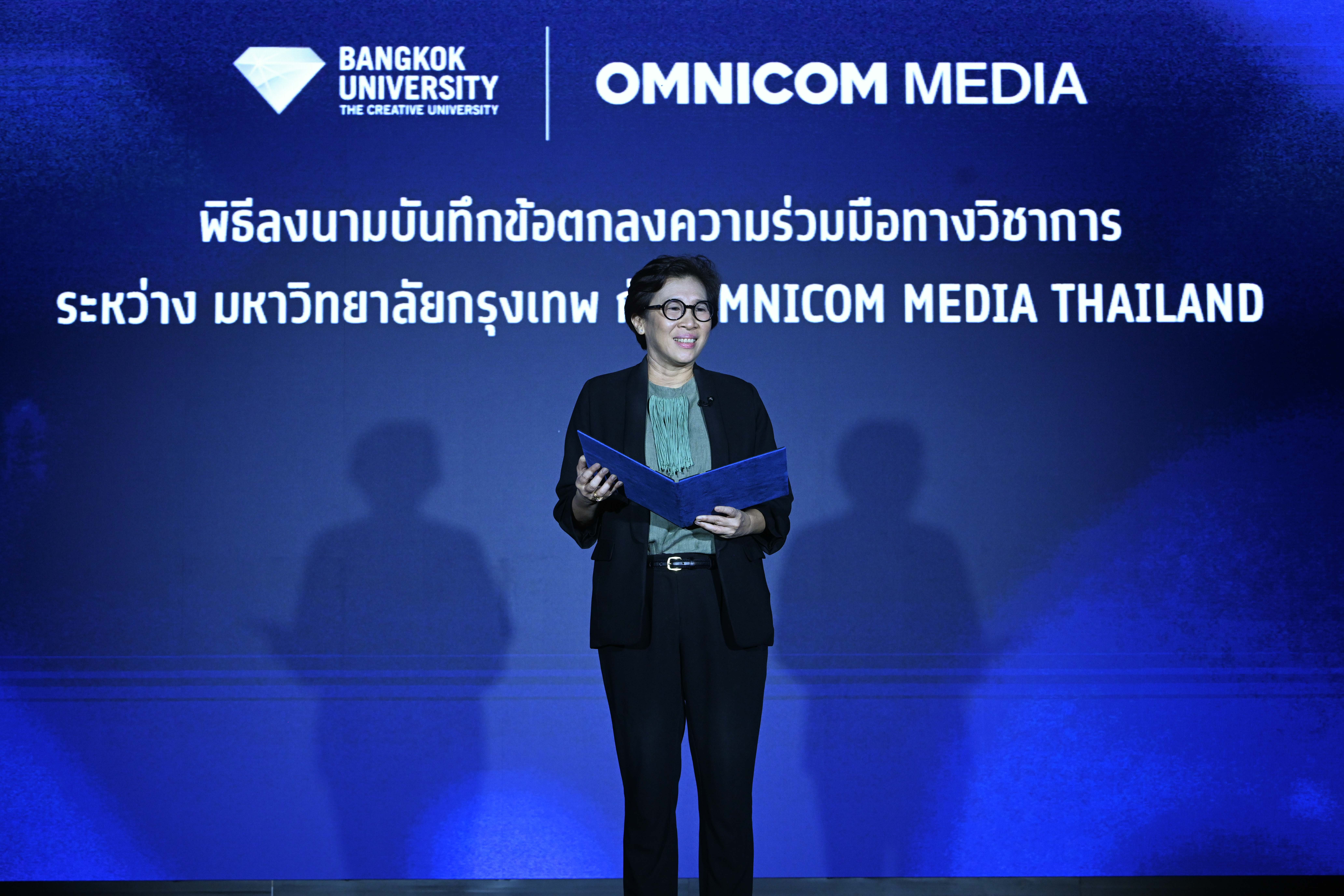 ม.กรุงเทพ-Omnicom ปั้นครีเอเตอร์ยุค AI
