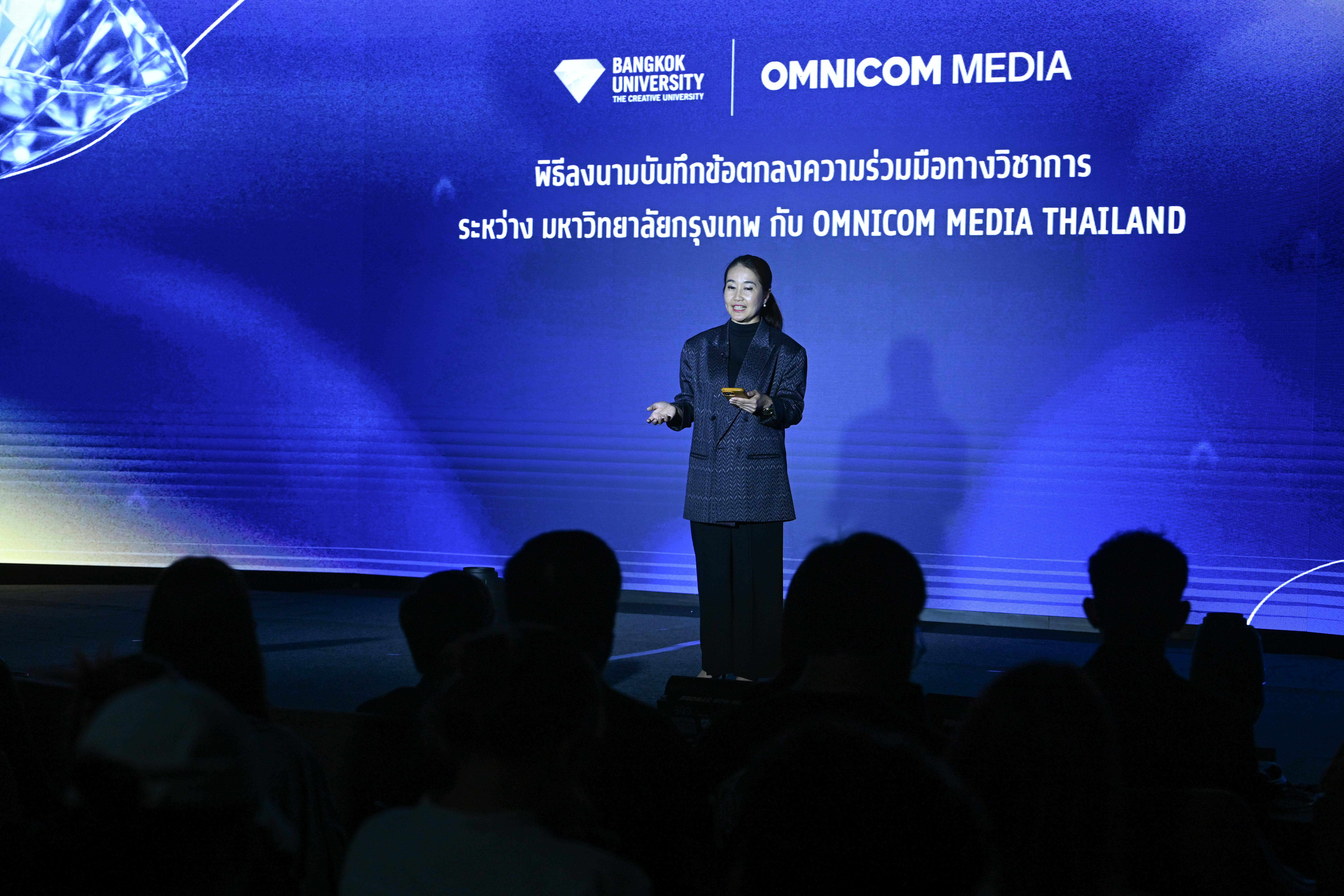 ม.กรุงเทพ-Omnicom ปั้นครีเอเตอร์ยุค AI