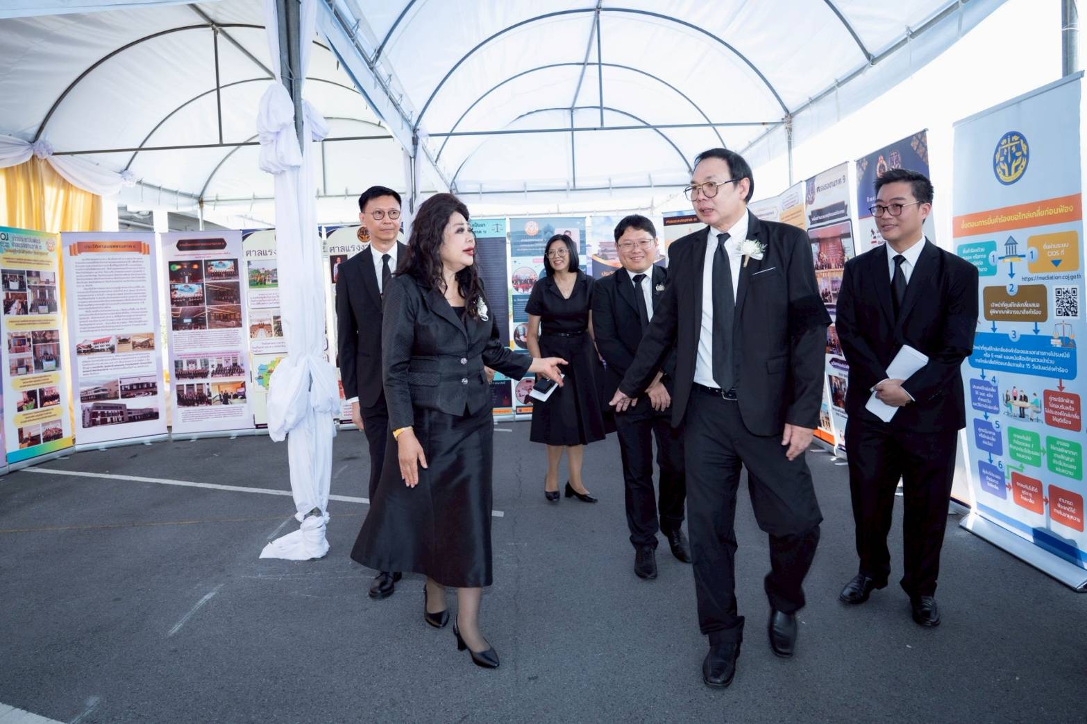 ศาลแรงงานกลางครบรอบ 46 ปี เดินหน้า “ศาลแรงงานกลางเพื่อประชาชน”