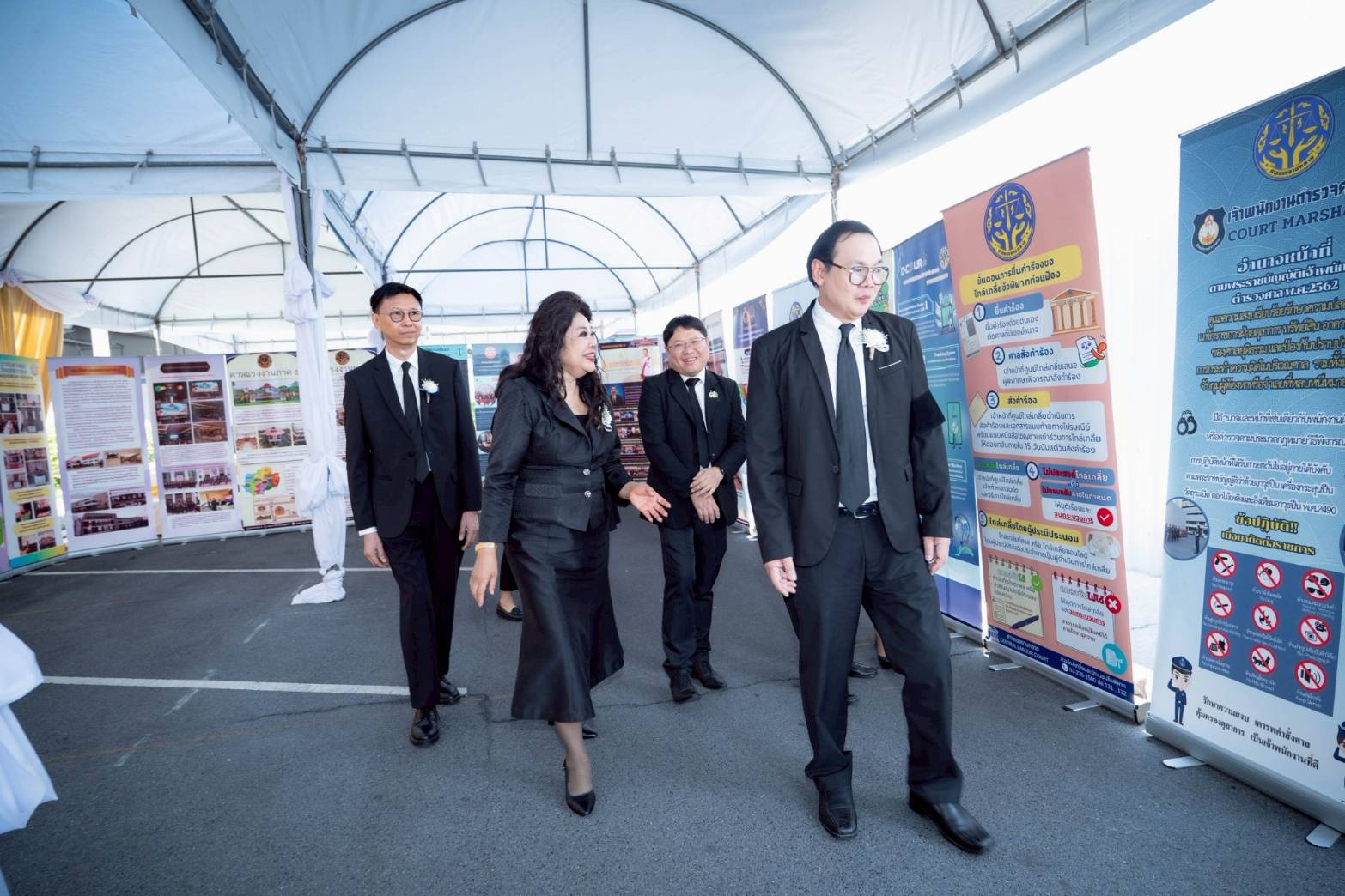 ศาลแรงงานกลางครบรอบ 46 ปี เดินหน้า “ศาลแรงงานกลางเพื่อประชาชน”