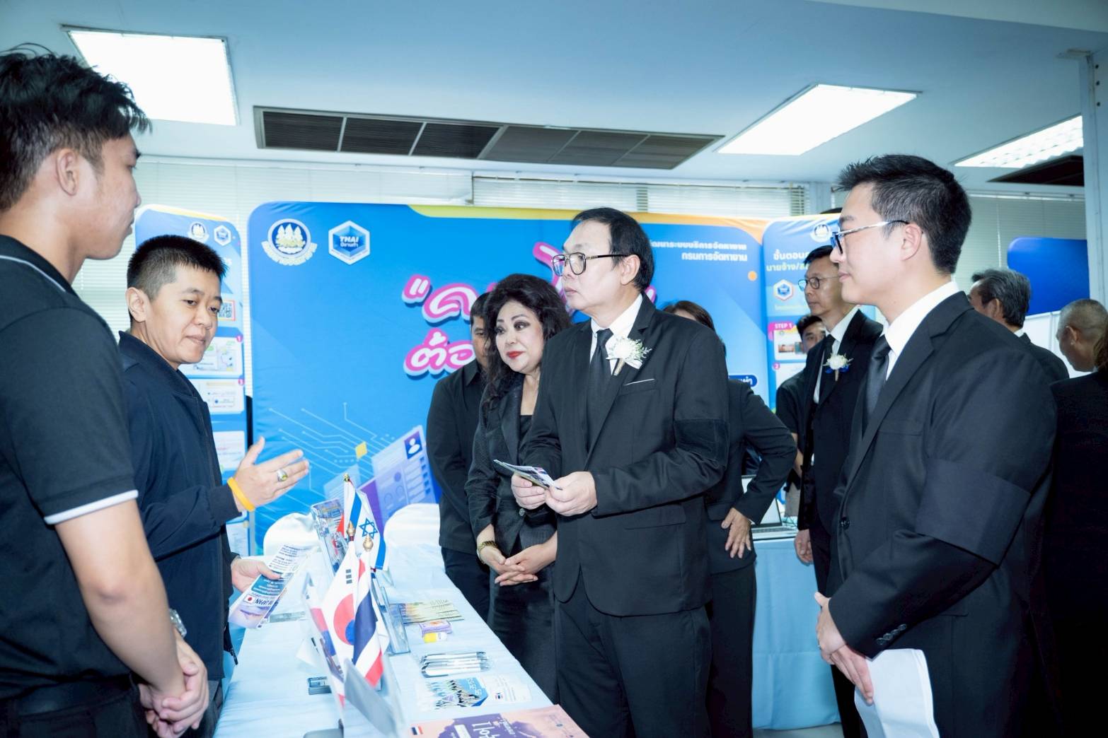 ศาลแรงงานกลางครบรอบ 46 ปี เดินหน้า “ศาลแรงงานกลางเพื่อประชาชน”