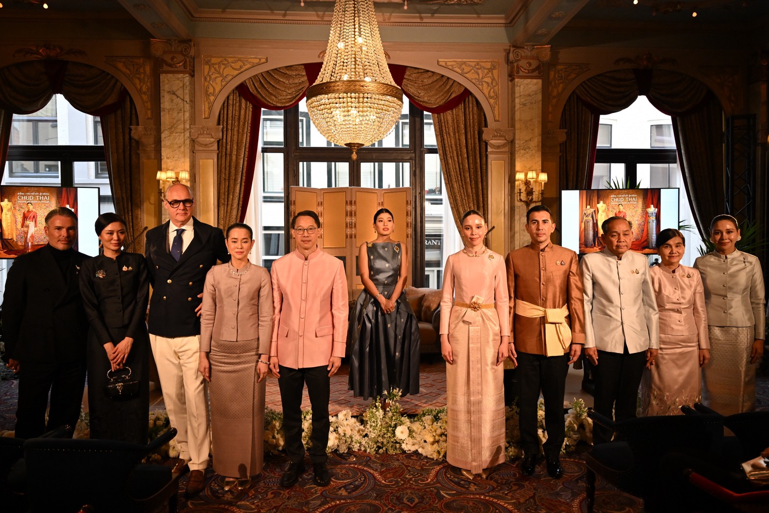 "ชุดไทย"ผงาด ณ กรุงเฮก ดันเป็นมรดกวัฒนธรรม สมเด็จฯเจ้าฟ้าสิริวัณณวรีฯนำทีมไทยแลนด์ ทรงเผยแพร่วัฒนธรรม