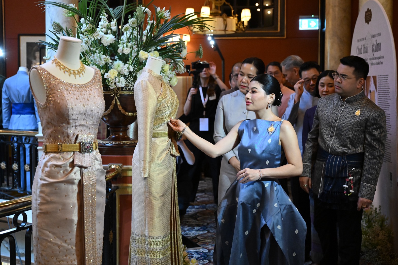 "ชุดไทย"ผงาด ณ กรุงเฮก ดันเป็นมรดกวัฒนธรรม สมเด็จฯเจ้าฟ้าสิริวัณณวรีฯนำทีมไทยแลนด์ ทรงเผยแพร่วัฒนธรรม