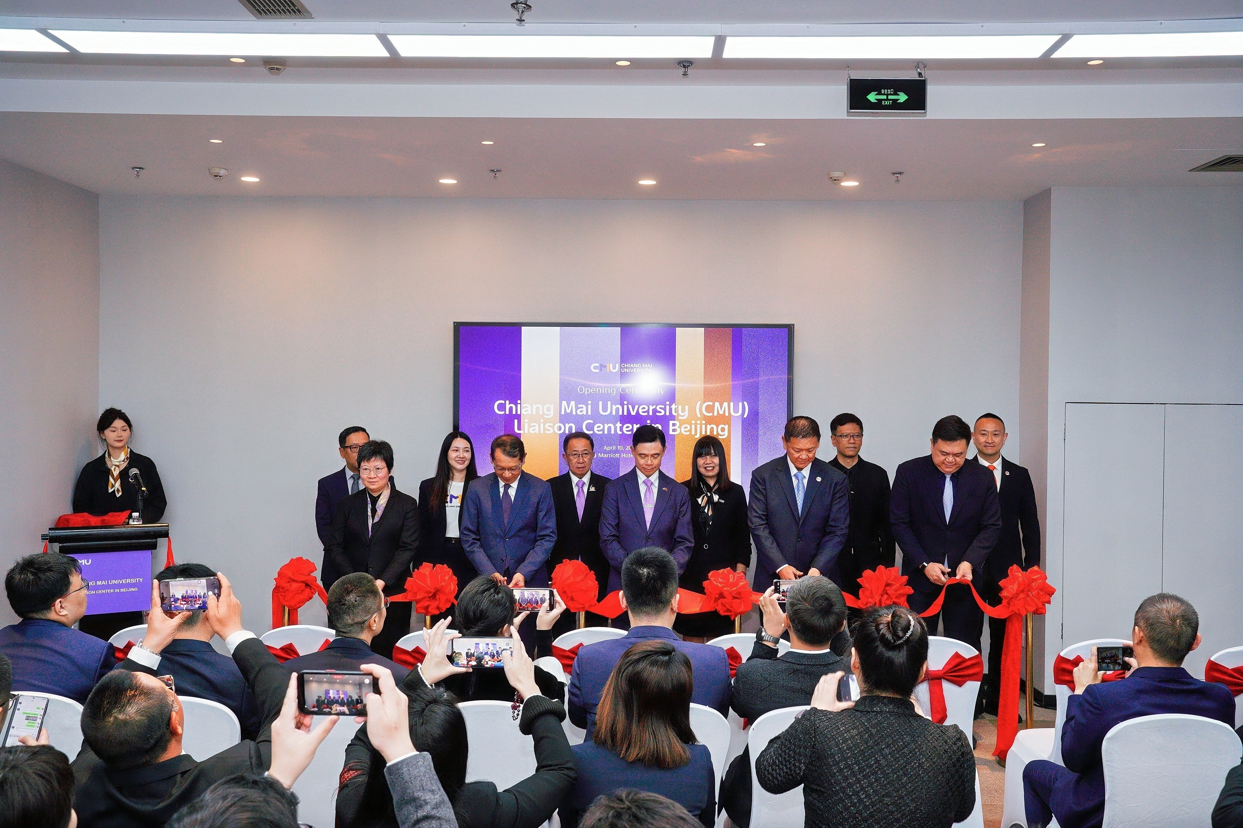ก้าวประวัติศาสตร์! มช. เปิดศูนย์ประสานงาน ณ กรุงปักกิ่ง ยกระดับความร่วมมือไทย-จีน สู่การพัฒนาทุนมนุษย์และนวัตกรรมระดับโลก