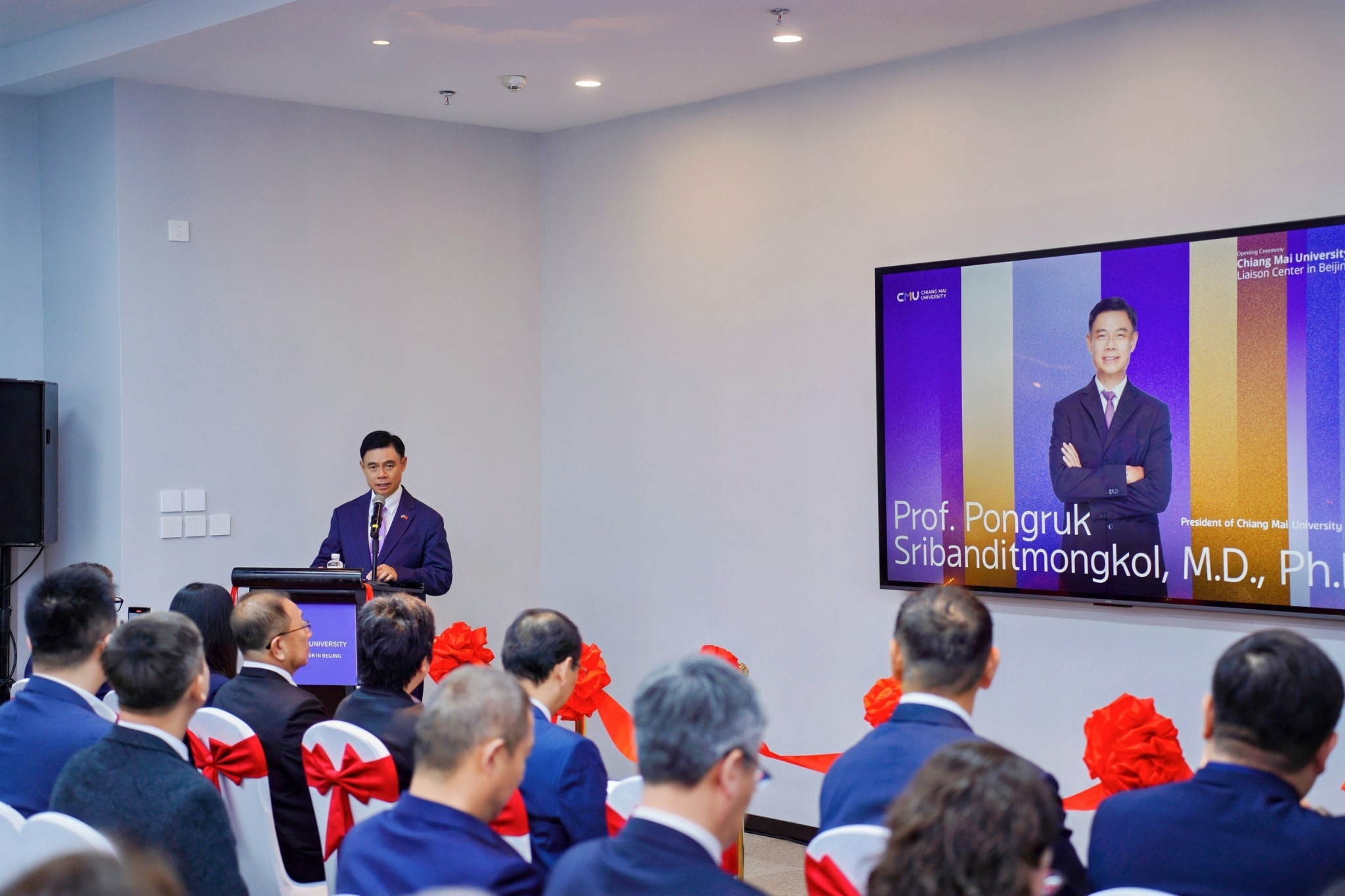 ก้าวประวัติศาสตร์! มช. เปิดศูนย์ประสานงาน ณ กรุงปักกิ่ง ยกระดับความร่วมมือไทย-จีน สู่การพัฒนาทุนมนุษย์และนวัตกรรมระดับโลก