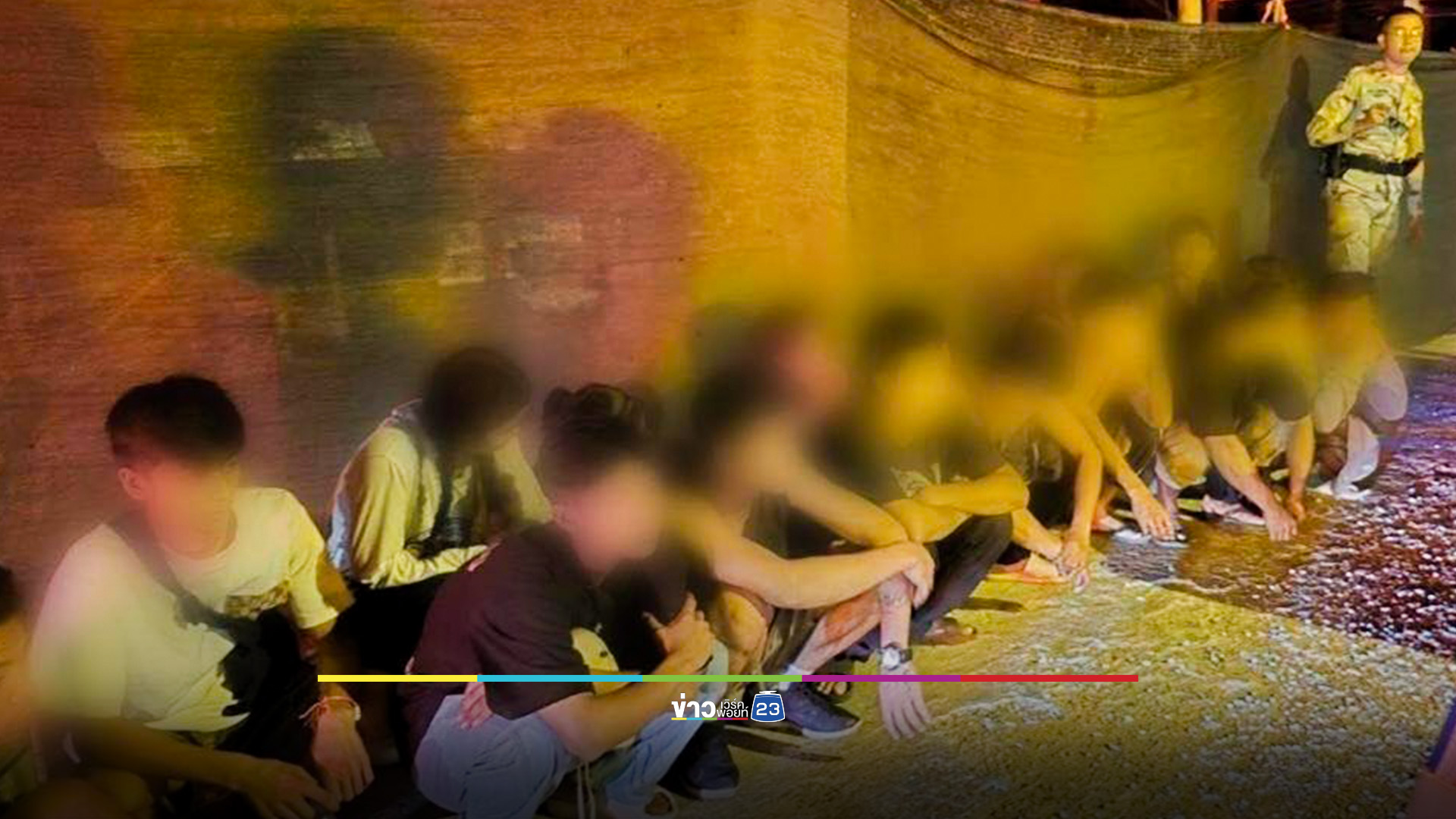 ทล.กรุงเก่า สกัดจับขบวนการขนต่างด้าว 15 ราย