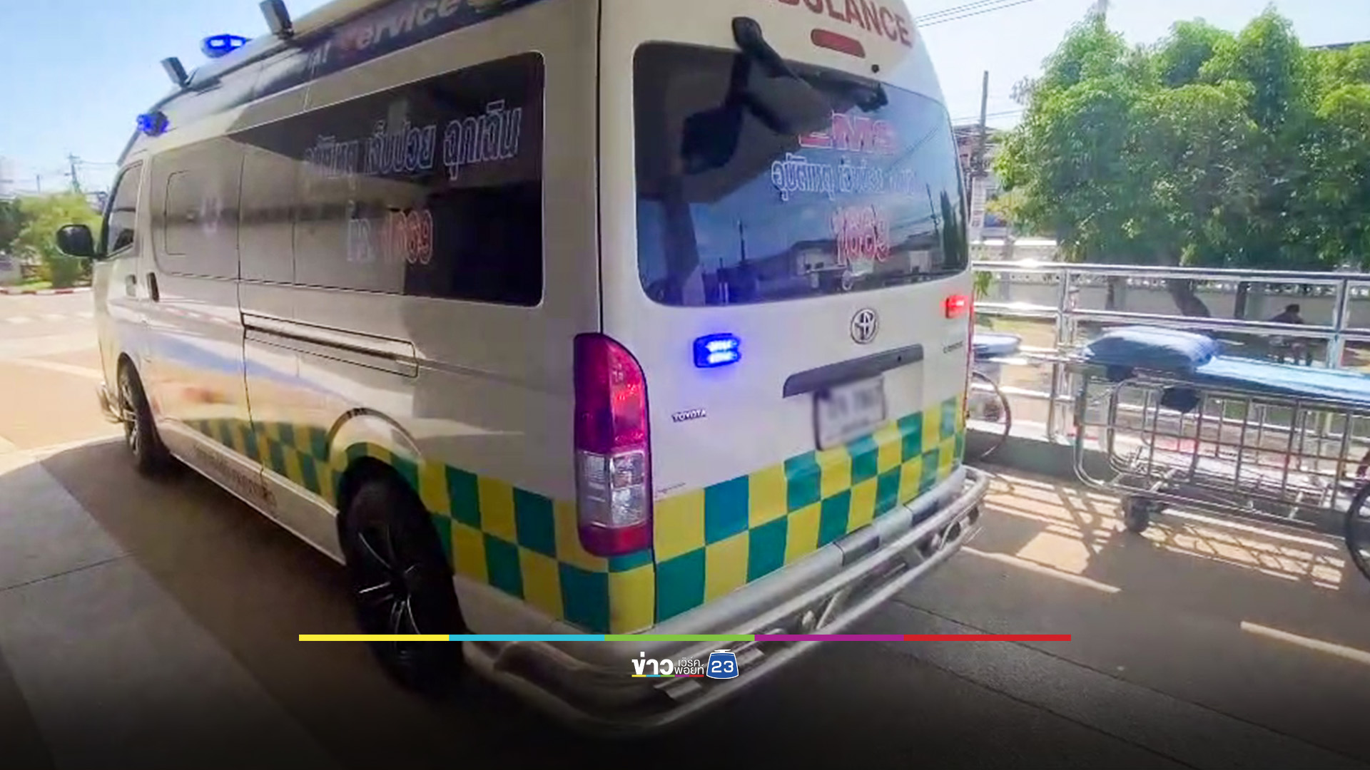 คนร้ายประกบยิง อส.จะแนะ 5 นัด สาหัส ขณะออกเวรขี่รถกลับบ้าน
