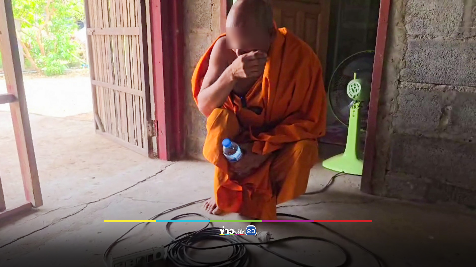 พระลูกชายสุดเศร้า กลับมาเยี่ยมบ้าน แม่วัย 77 โดนไฟดูดเสียชีวิต