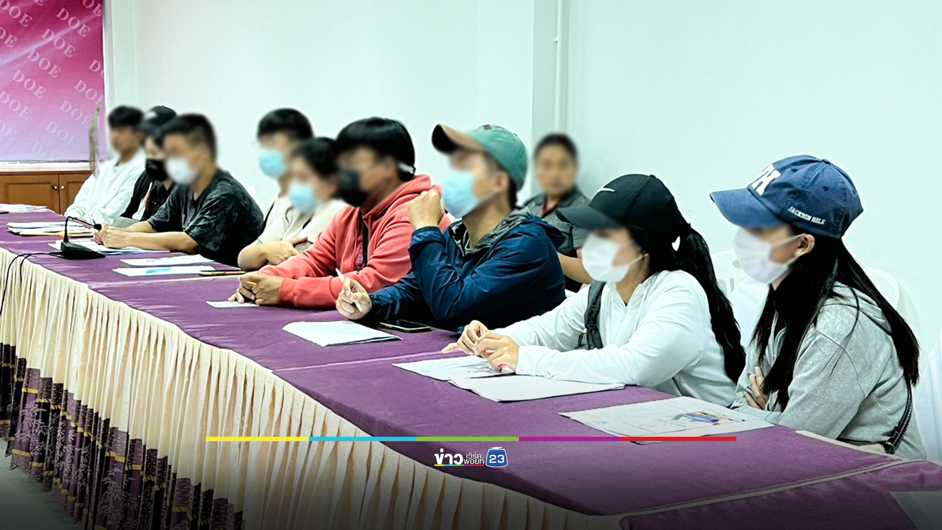 ตุ๋นทำงาน ตปท. เสียหายนับล้าน แฉใช้บริษัททัวร์บังหน้า