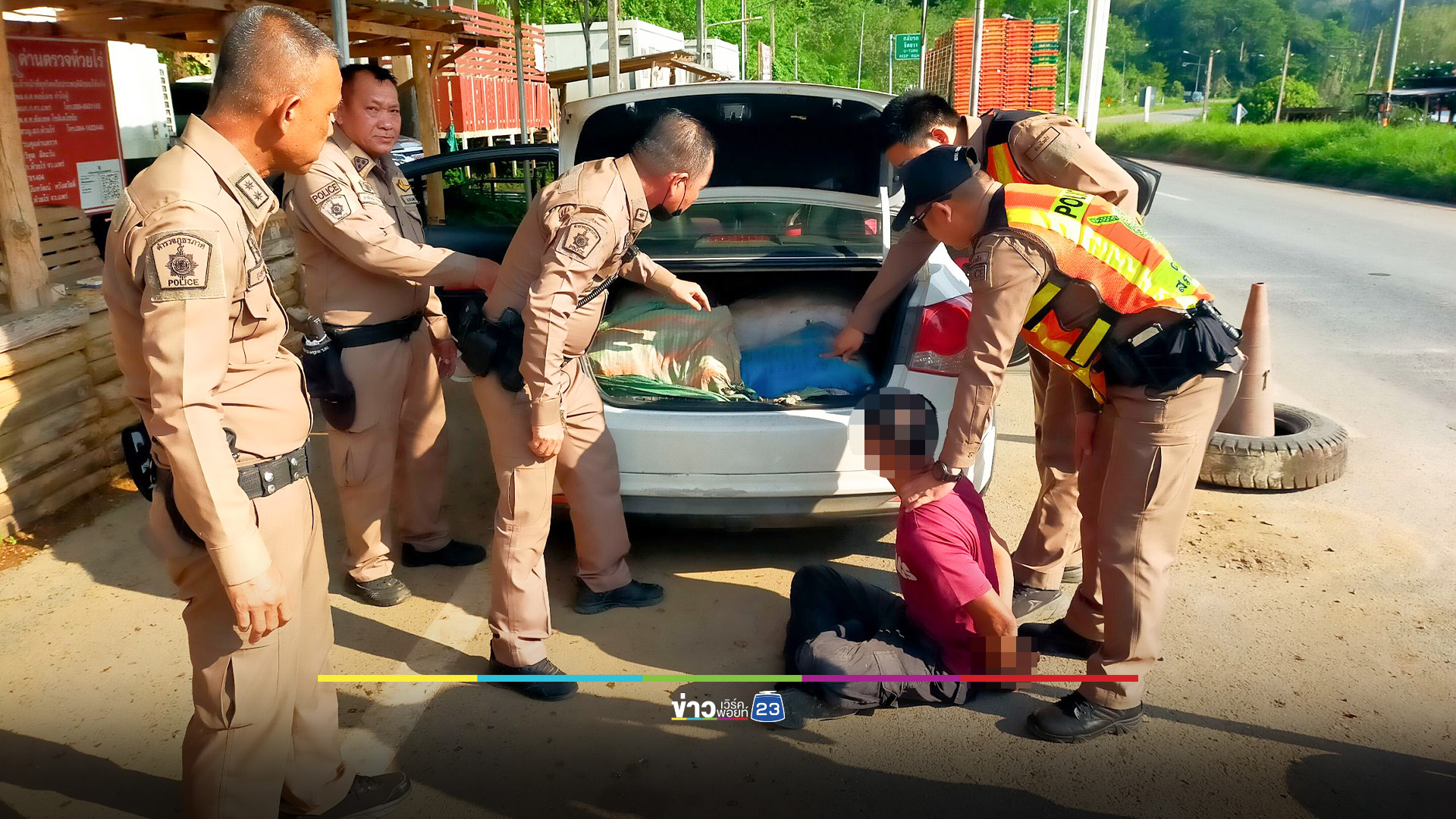 เก๋งเก่าขนไอซ์ 200 กก. หวังตบตาตำรวจ สุดท้ายไม่รอด
