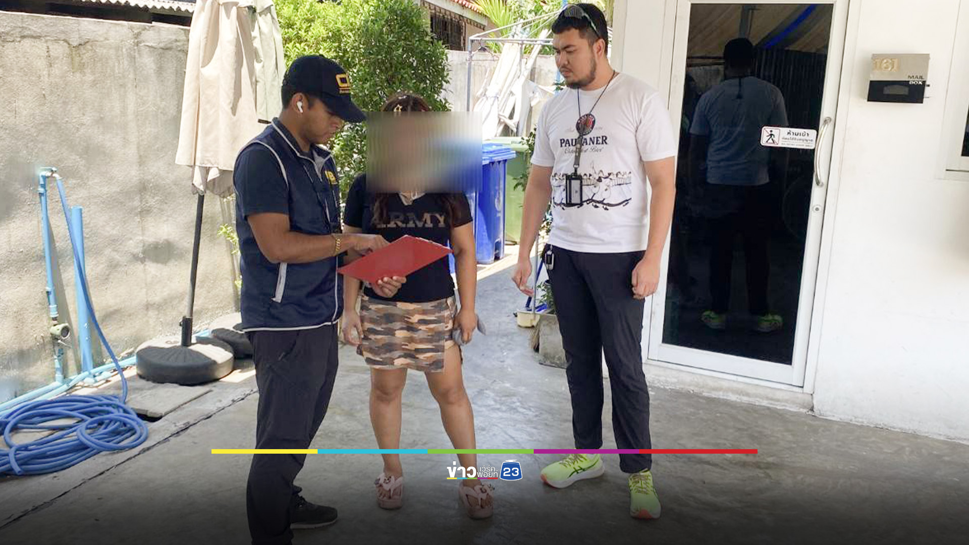รวบ "สาวนักตุ๋น" อ้างไถ่ที่ดินมรดก หลอกเหยื่อโอนรัว 64 ครั้ง สูญเกือบครึ่งล้าน
