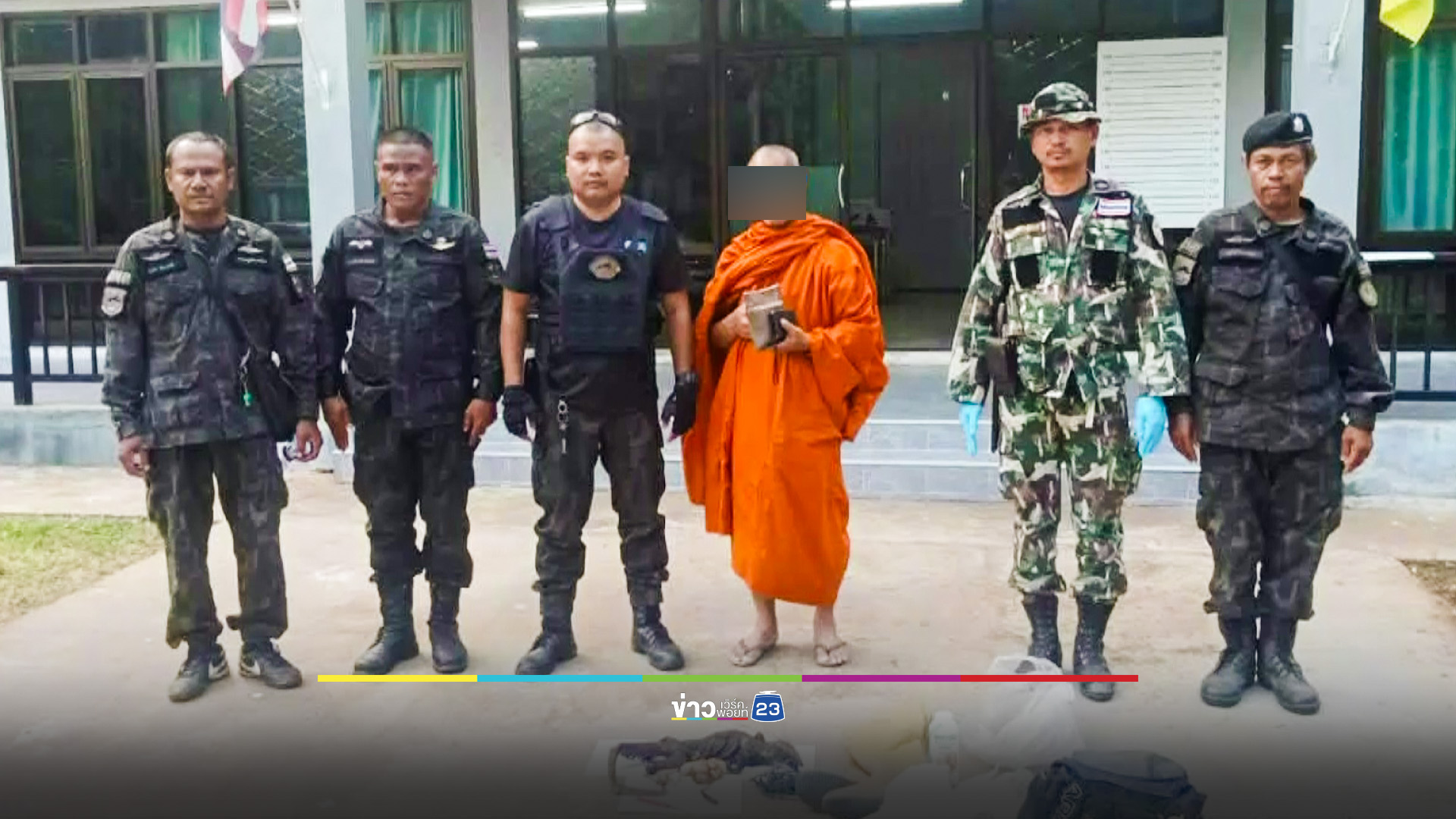 จับเจ้าคณะตำบล กลางป่าอุทยานตาพระยา พร้อมซากตะกวดท้องแก่-อุปกรณ์ล่าสัตว์