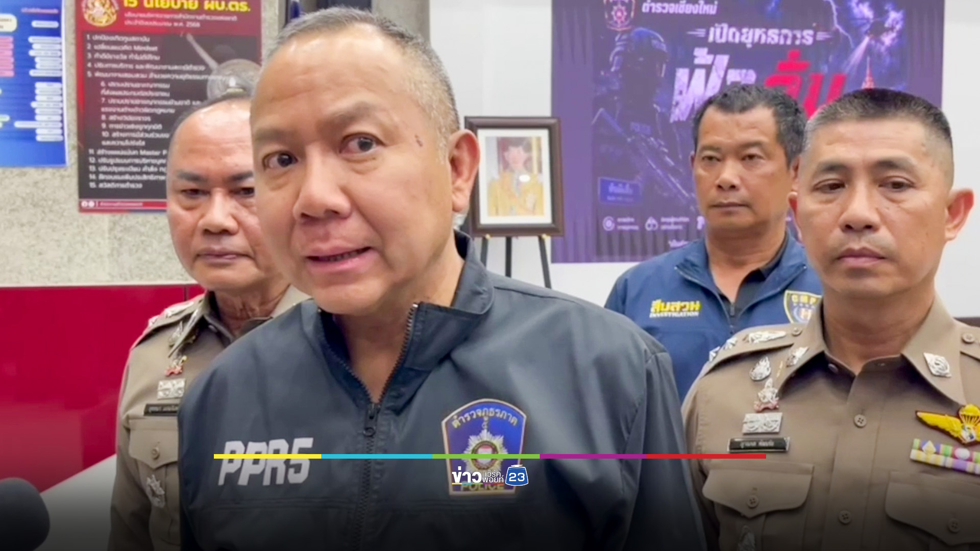 เอาผิดข้อหาหนัก "วัยรุ่นซิ่งบนดอยสุเทพ" เตรียมเรียกผู้ปกครองมาดำเนินคดีด้วย