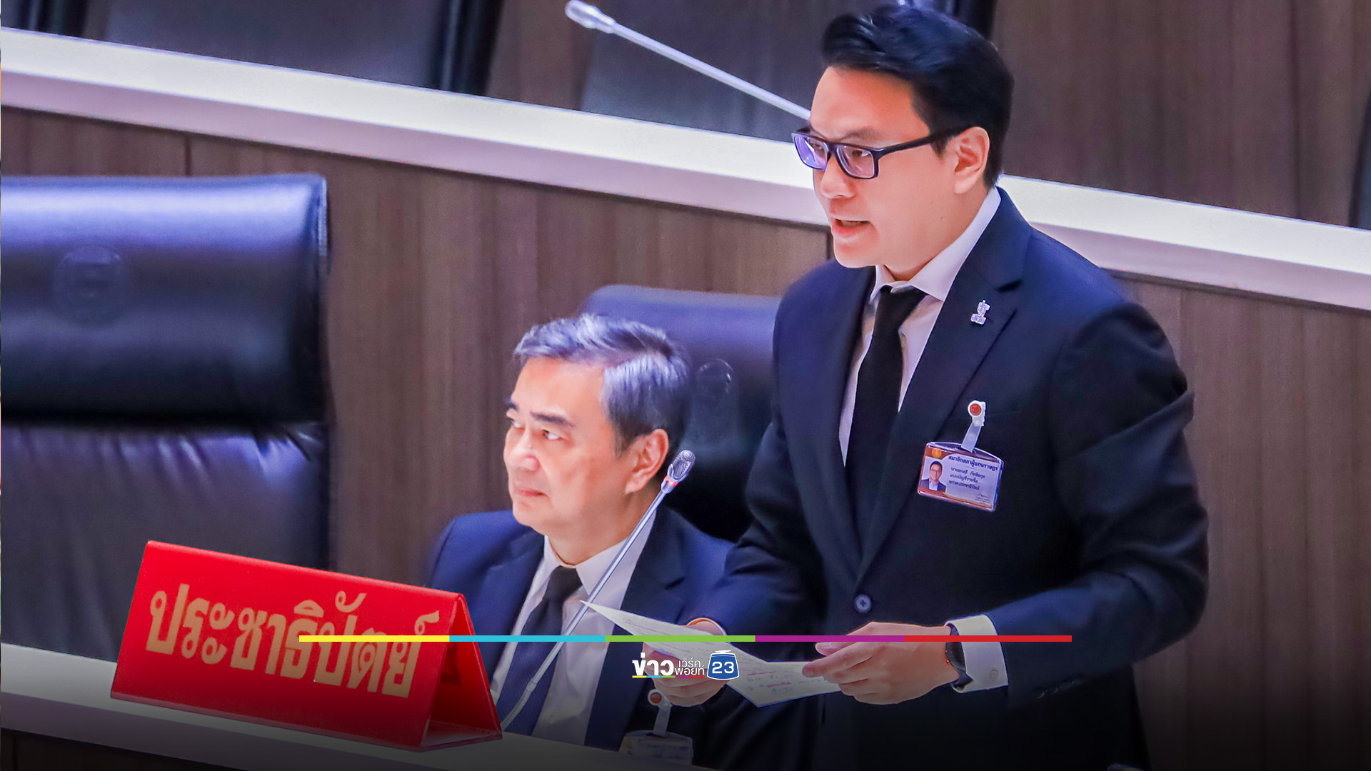 “สกลธี” จี้ “สธ.-กทม.-ตร.” เร่งแก้ปัญหากัญชา 5 ประเด็น