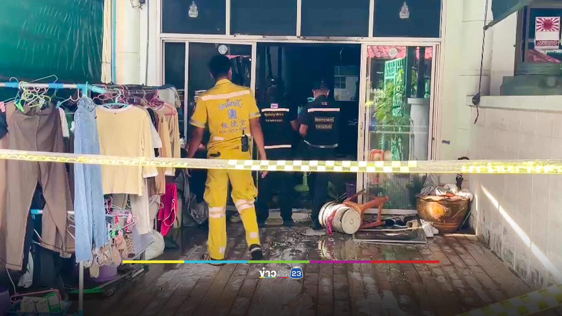ไฟไหม้ทาวน์เฮ้าส์ คลอกยายวัย 82 ดับคาเตียง ลูกสาวบาดเจ็บ