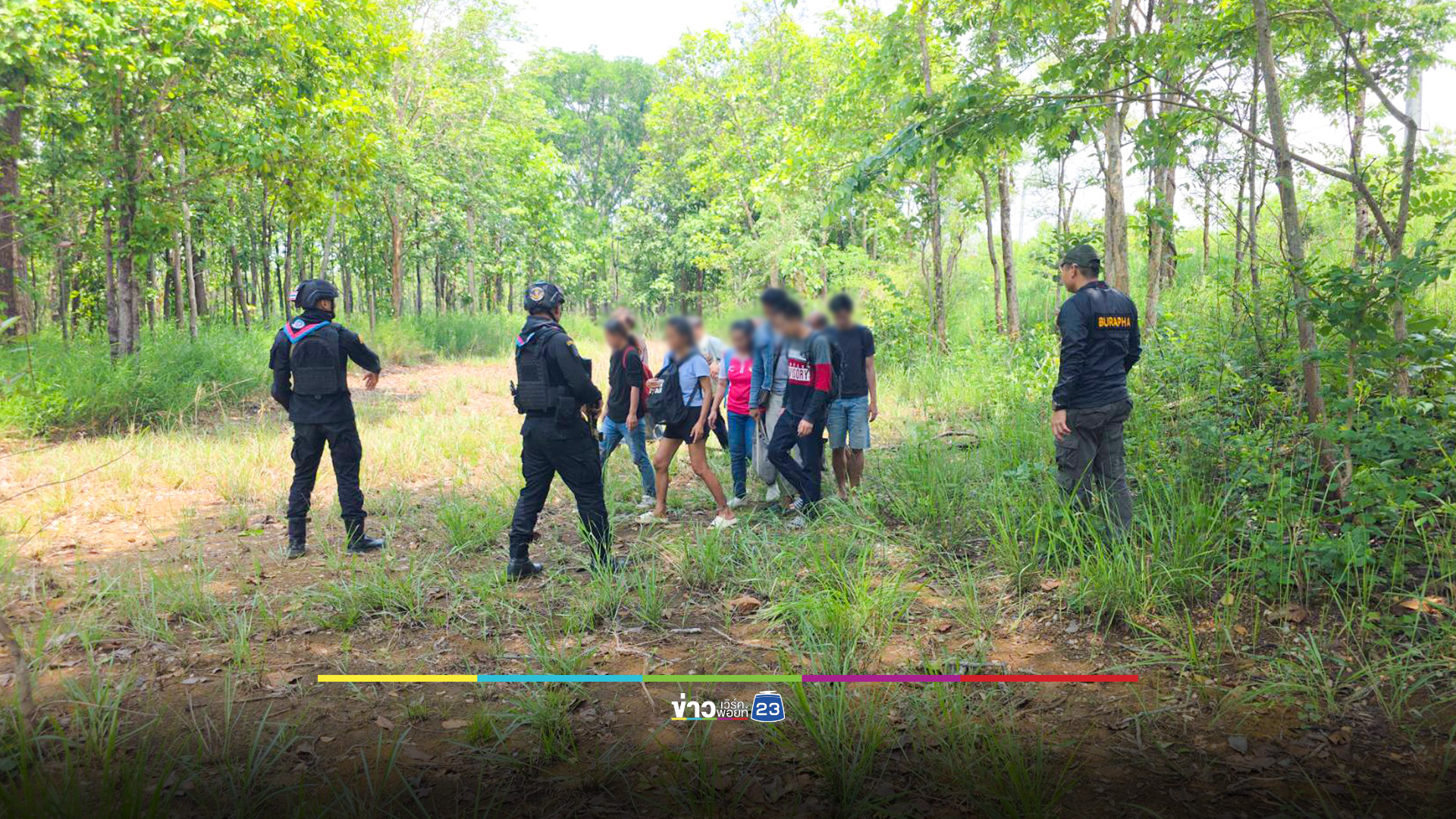 รวบ 11 คนไทยลอบข้ามแดนมาจากฝั่งกัมพูชา อ้างโดนหลอกไปทำงานที่ปอยเปต