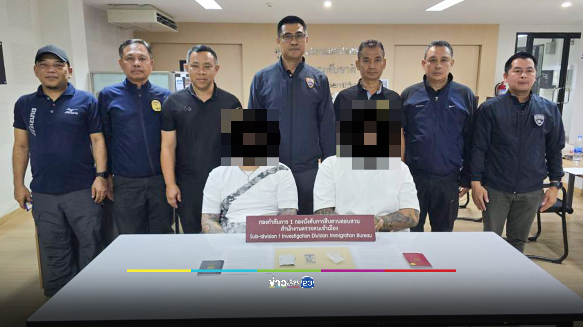 รวบ "2 ยากูซ่า" ลอบขายยาไอซ์ย่านสุขุมวิท ผบช.สตม.สั่งยกระดับคัดกรองเข้มวีซ่าต่างด้าว