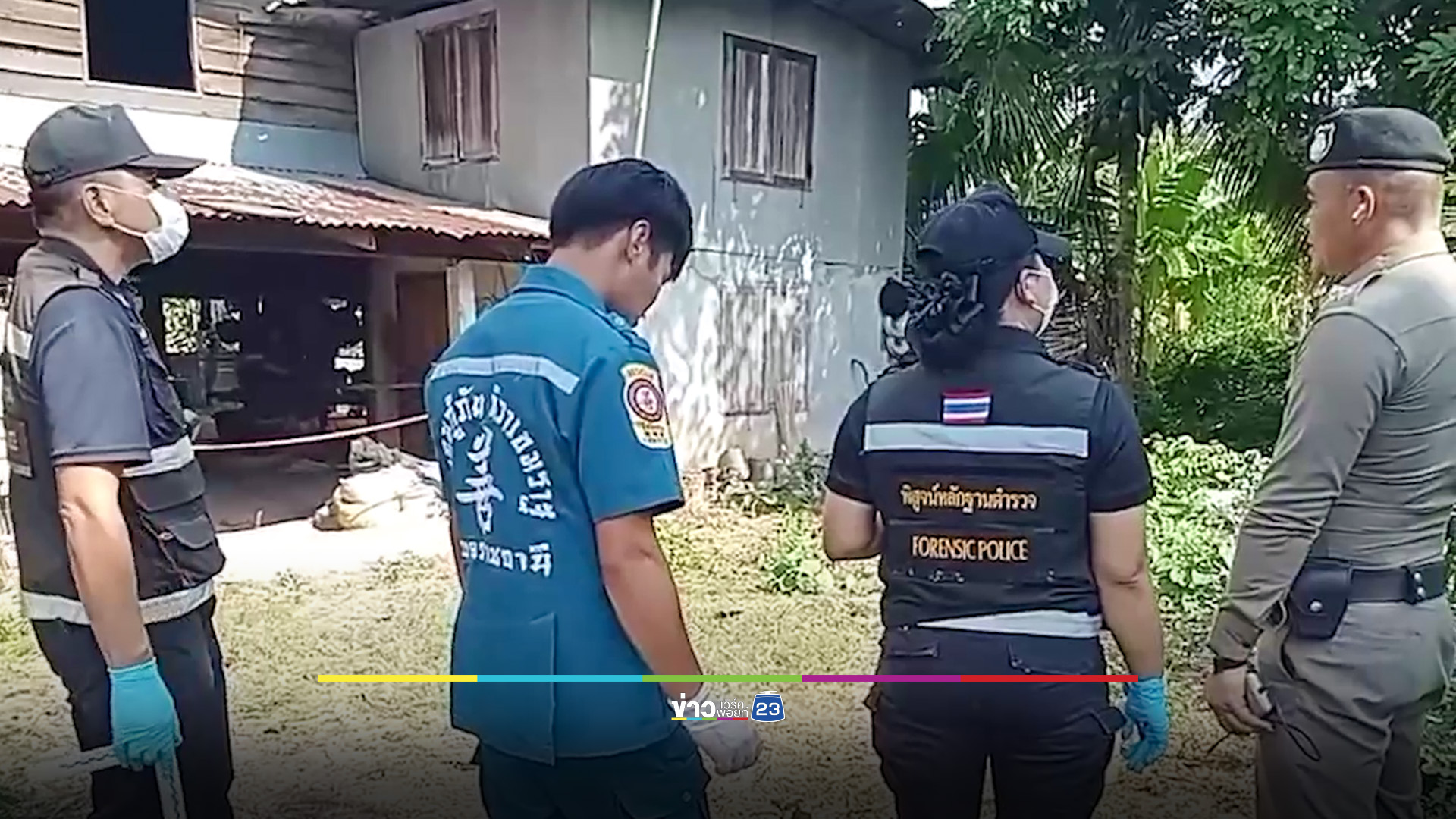 น้องคว้าเขียงไม้ฟาดหัวพี่ดับคาที่ เผยป่วยจิตเวชทั้งคู่