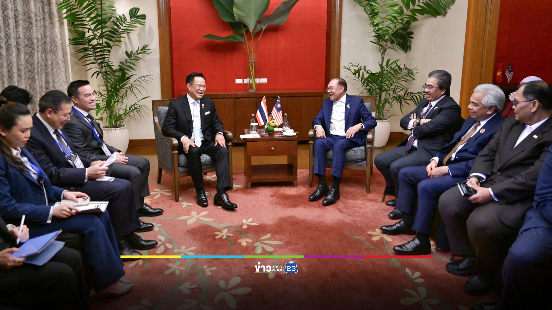 “อนุทิน” หารือ “อันวาร์” เดินหน้าพัฒนาพื้นที่ชายแดนไทย-มาเลเซีย