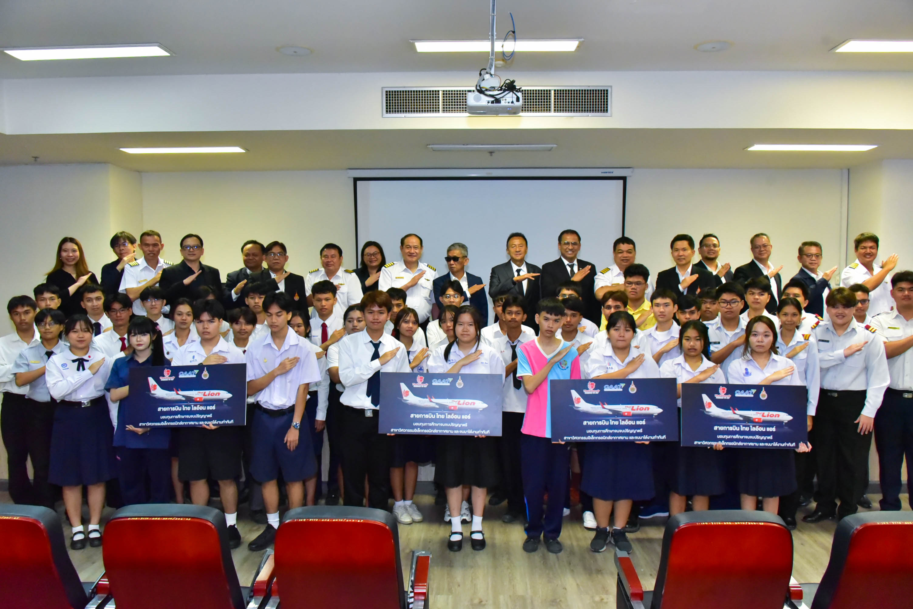 มทร.ธัญบุรี เรียนฟรีมีงาน แจกทุน Thai Lion Air