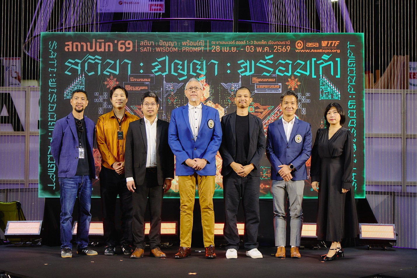 “สถาปนิก’69” นิทรรศการงานสถาปัตยกรรมที่ทรงอิทธิพลและใหญ่ที่สุดในอาเซียน